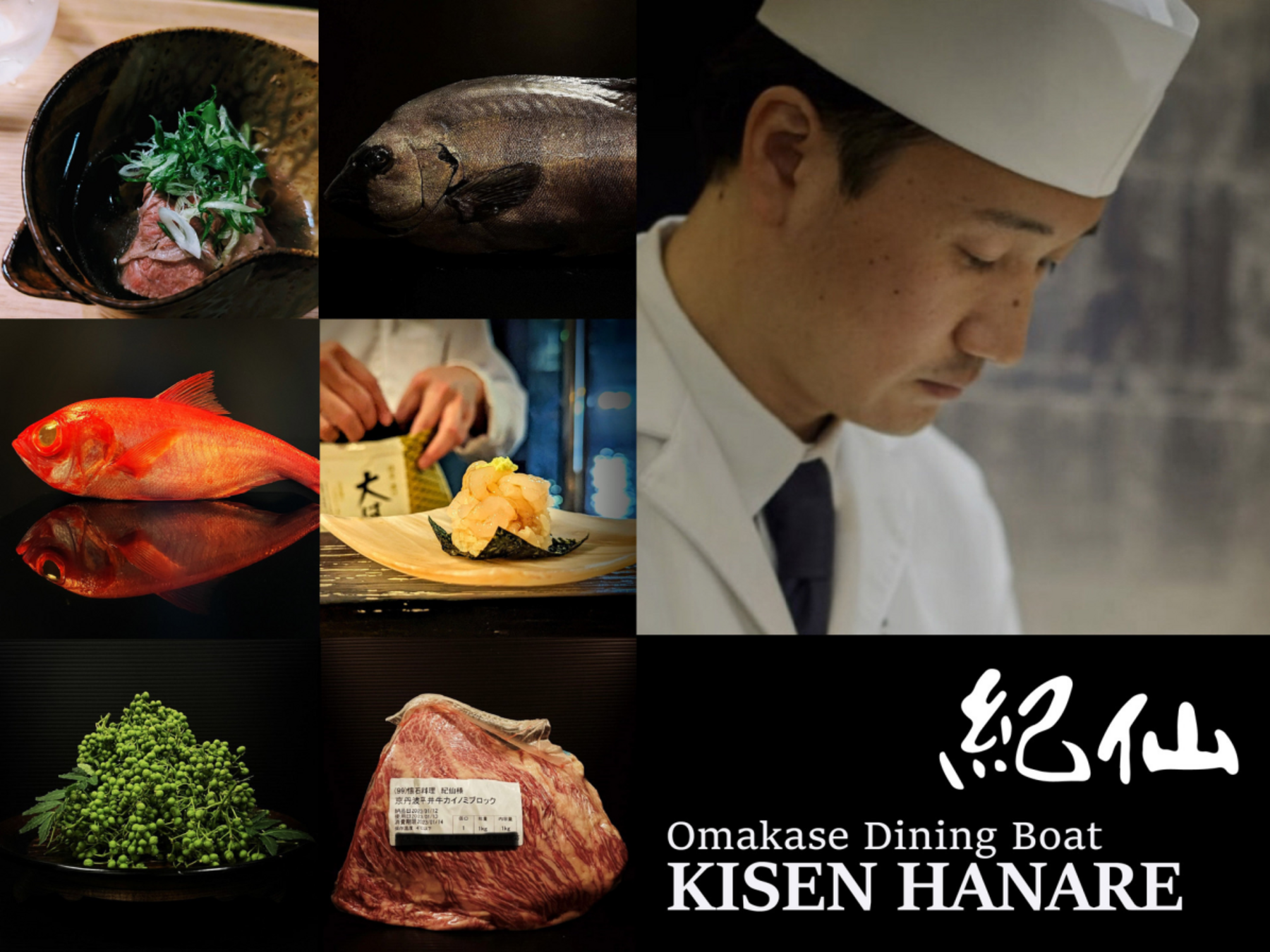 【準備中】紀仙 HANARE's image 3