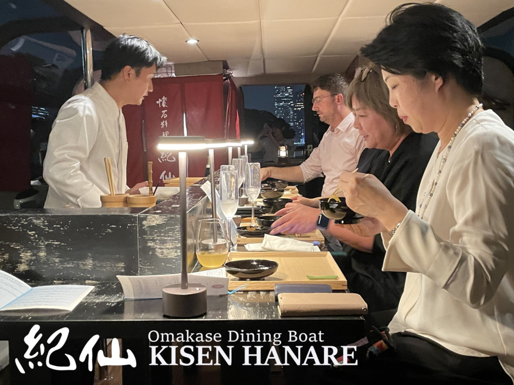 【In preparation】KISEN HANARE's image 4