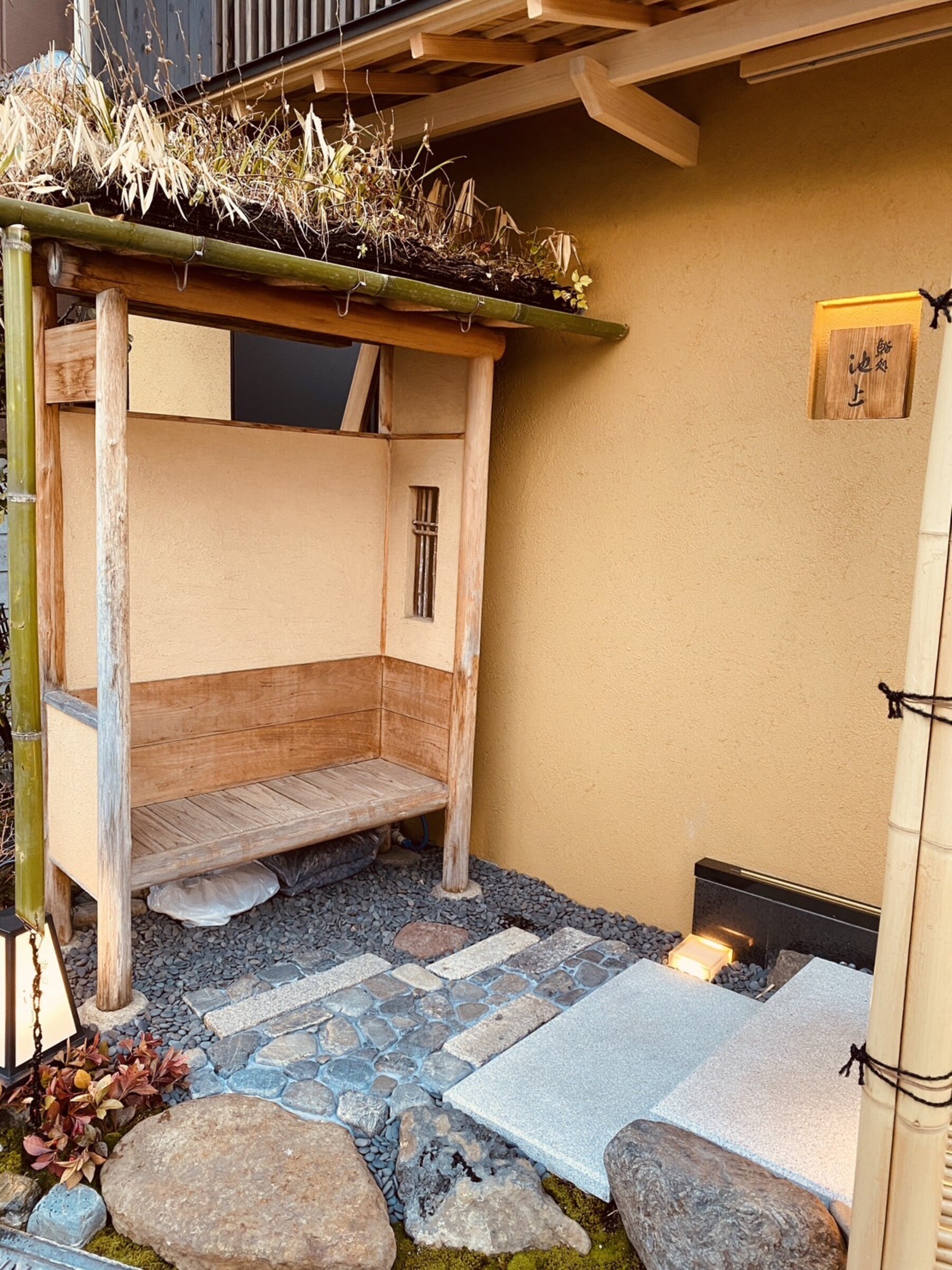 스시도코로 이케가미's image 14