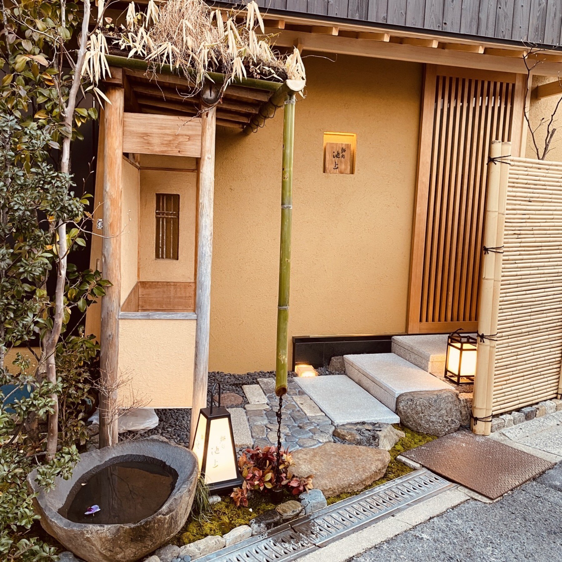 스시도코로 이케가미's image 15