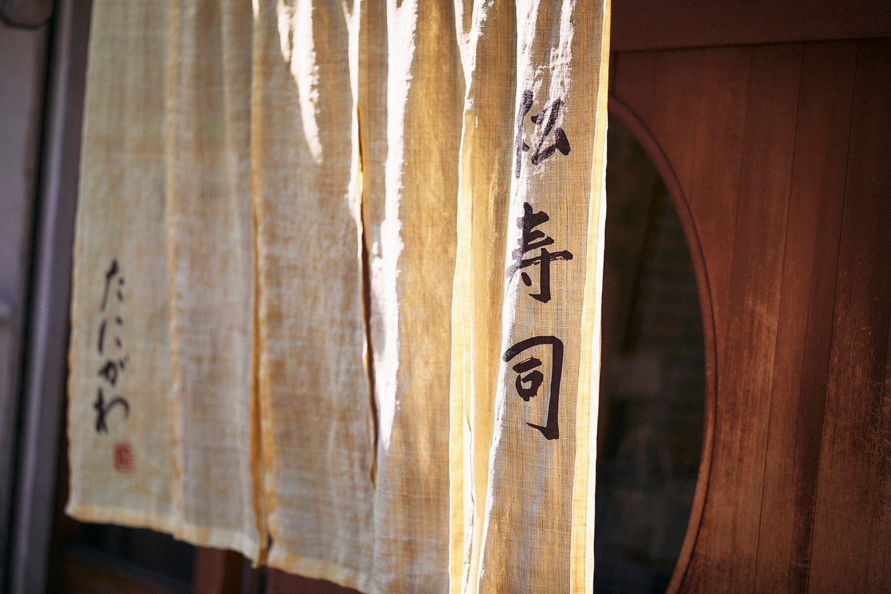 Matsusushi's image 1