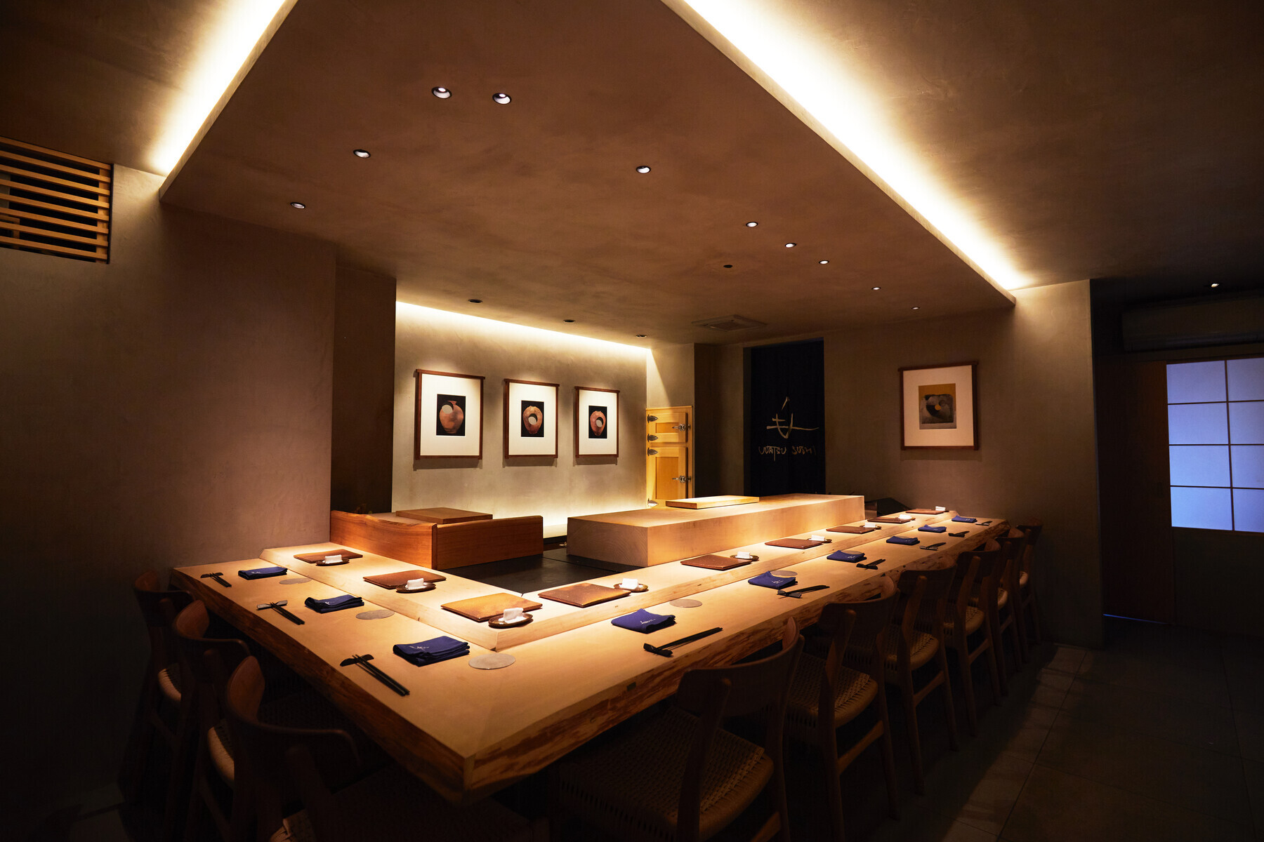 Udatsu Sushi's image 5