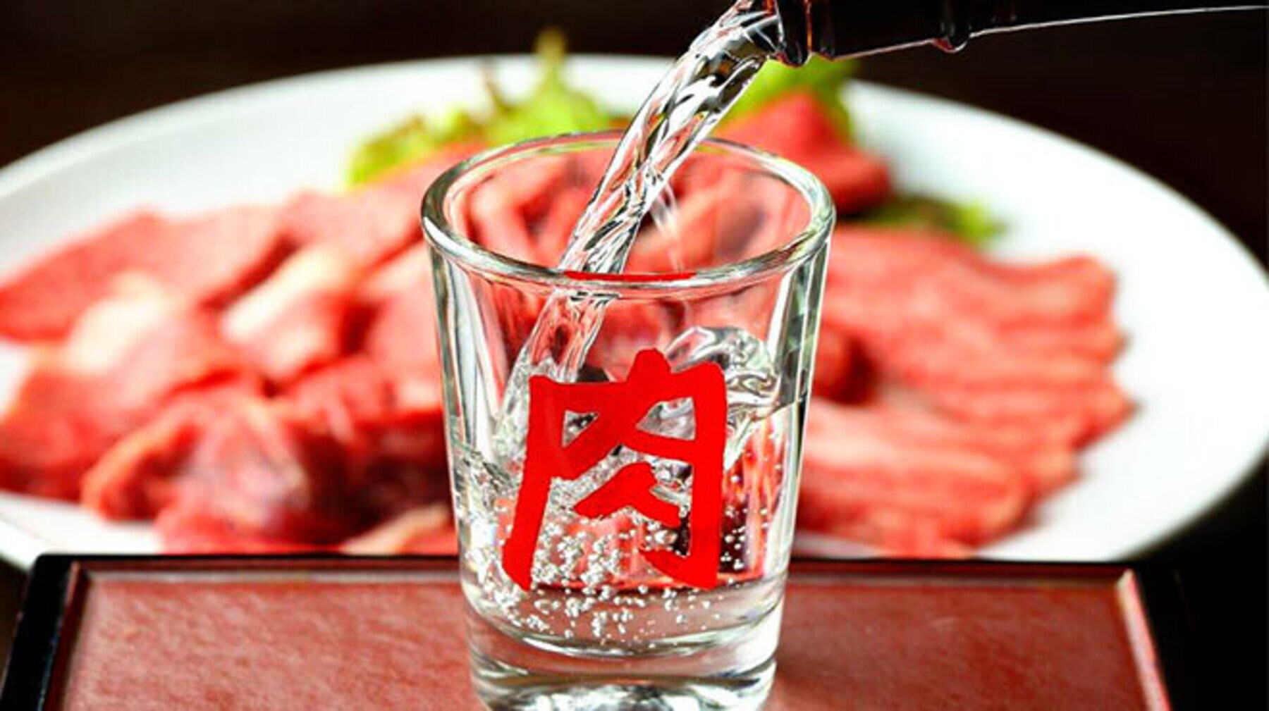 和牛焼肉鎌倉  肉和日本酒's image 3