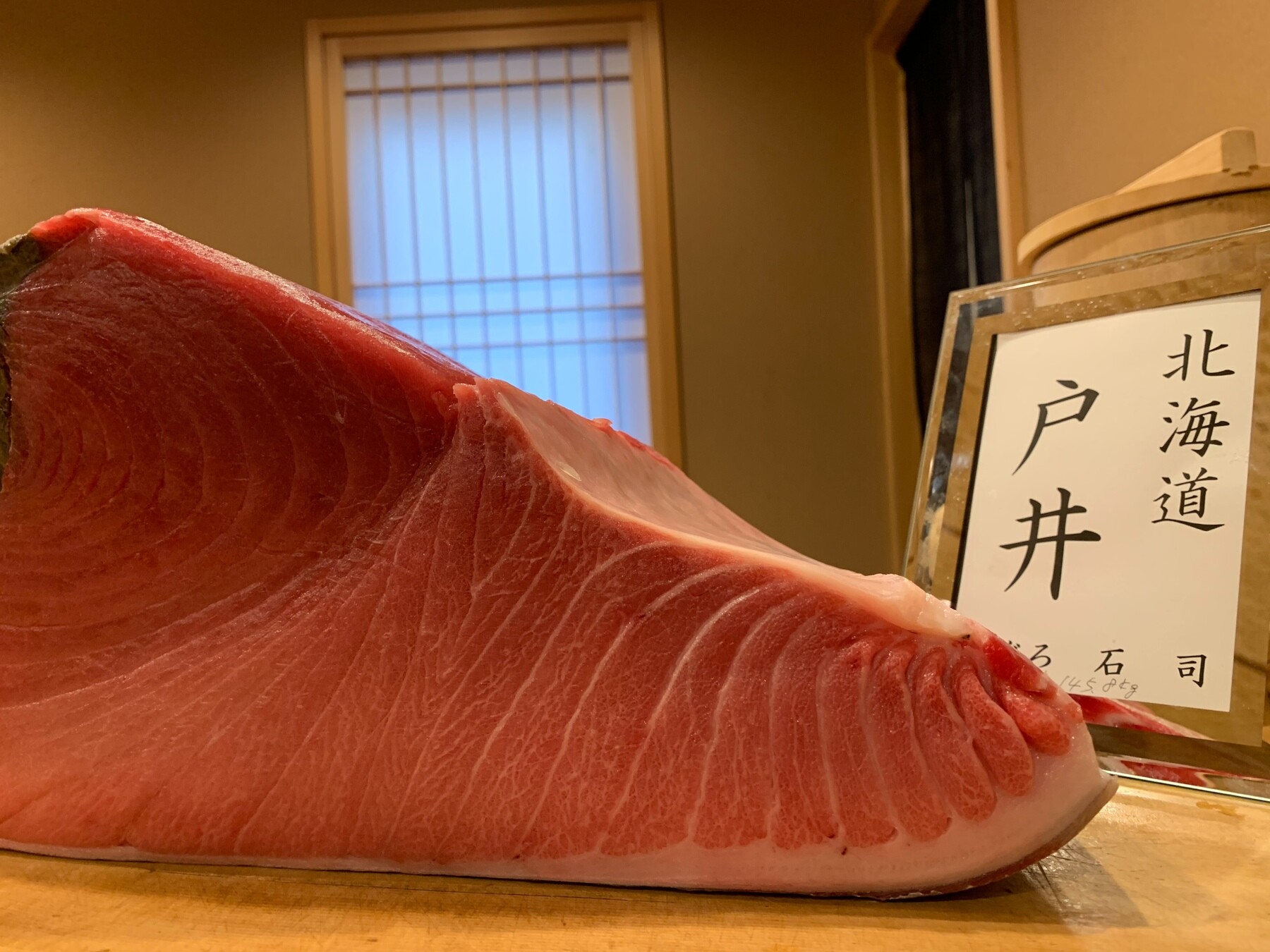 Sushi Mizuno's image 15