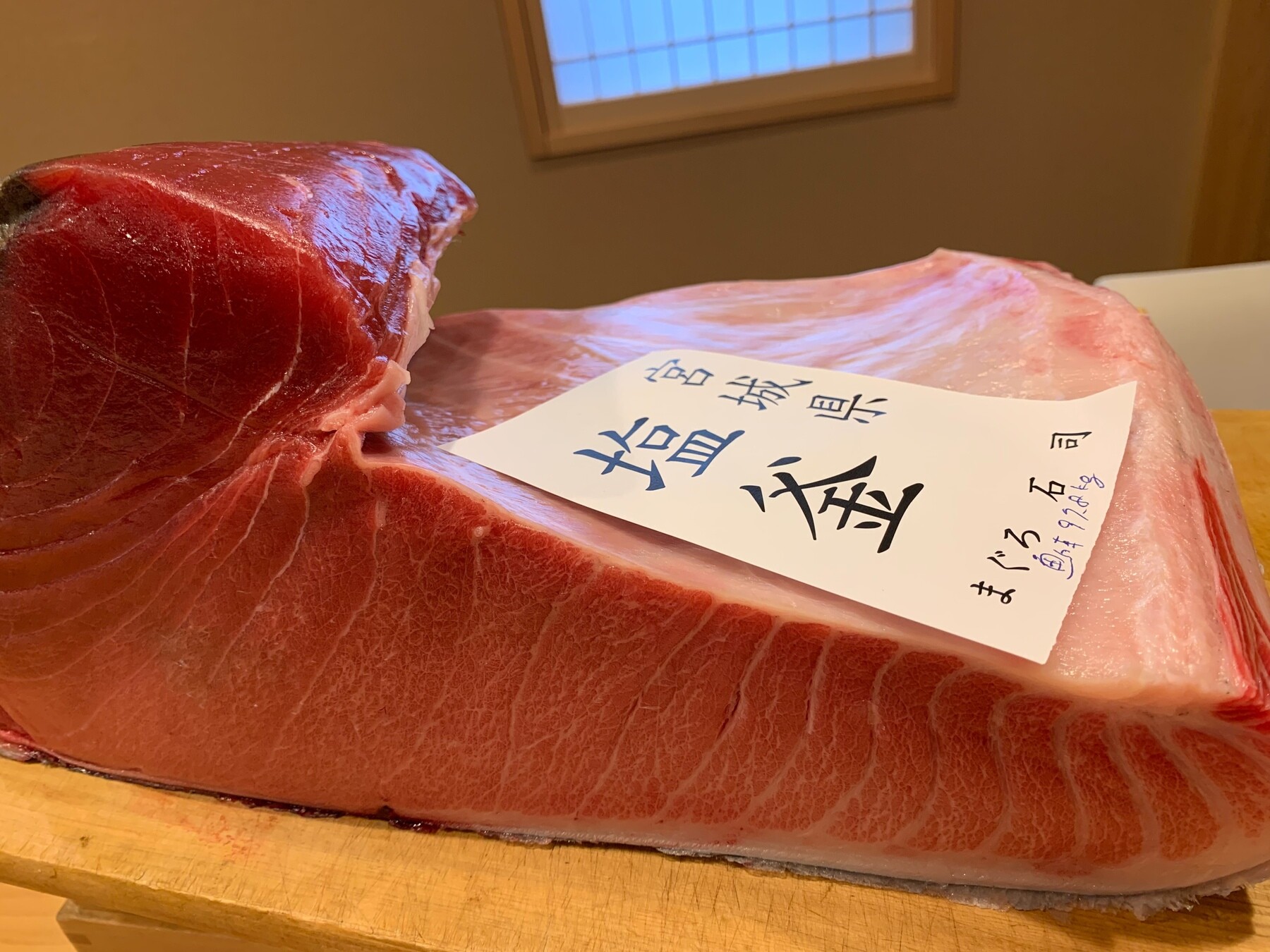 스시 미즈노's image 16