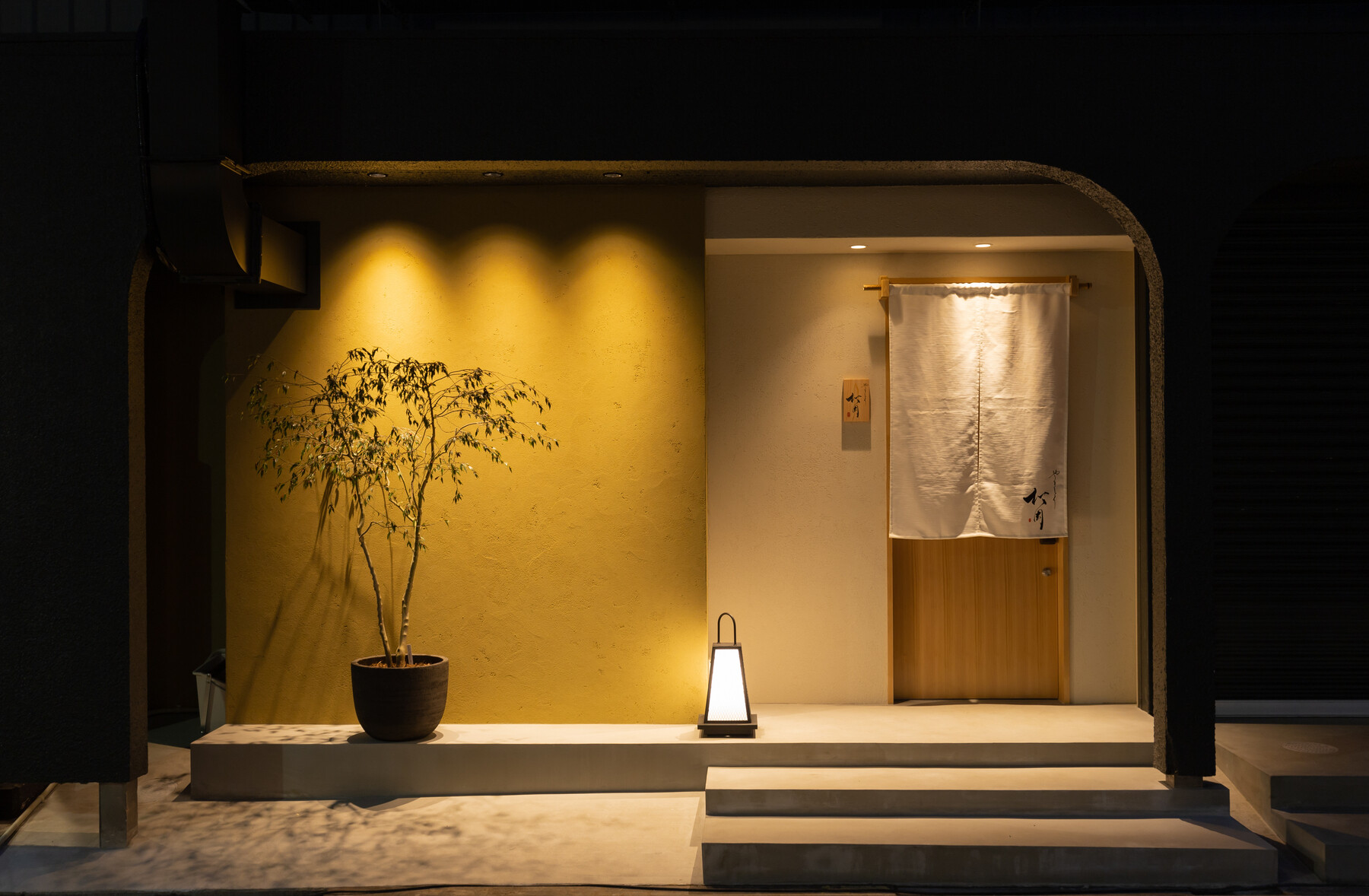 Yakitori Matsuoka's image 4