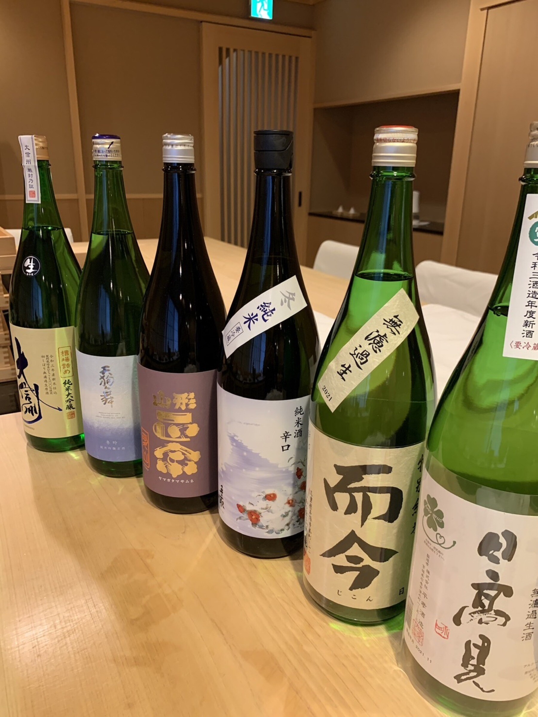 Sushi Ono's image 15