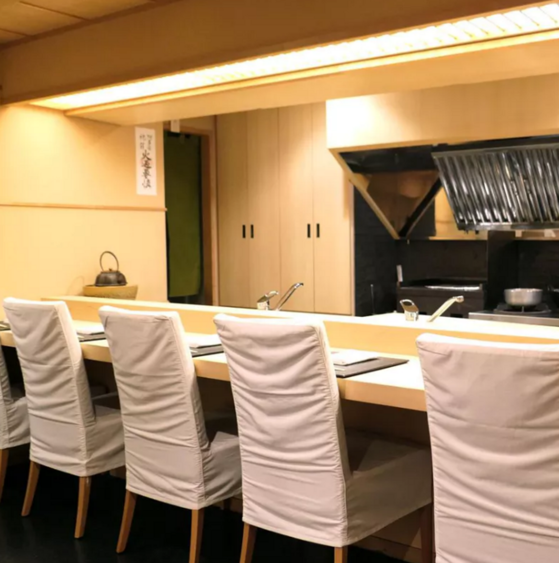 Azabujuban Fukuda's image 2