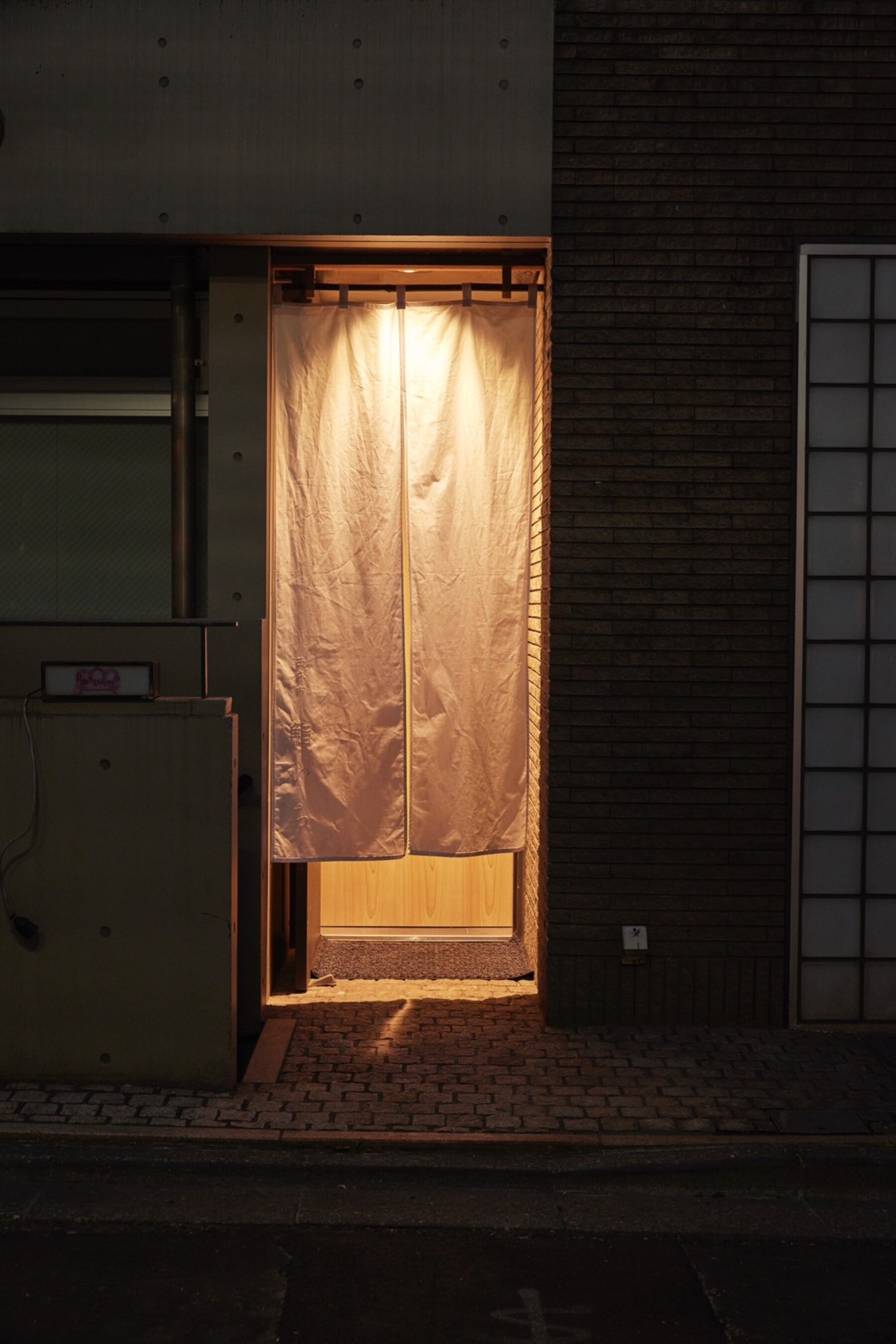 Nishiazabu Sushi Ichi's image 9