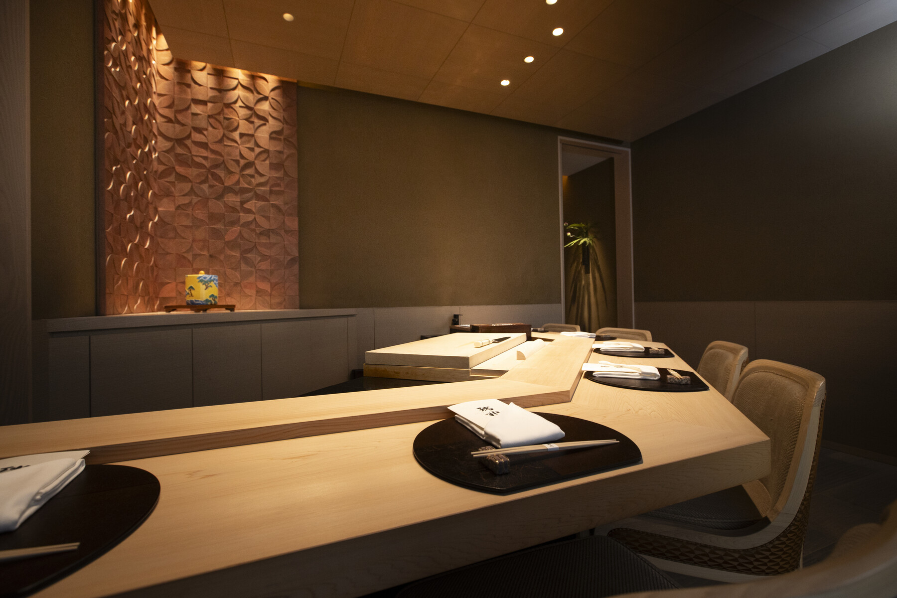 Kappo Zuicho Tokyo's image 3