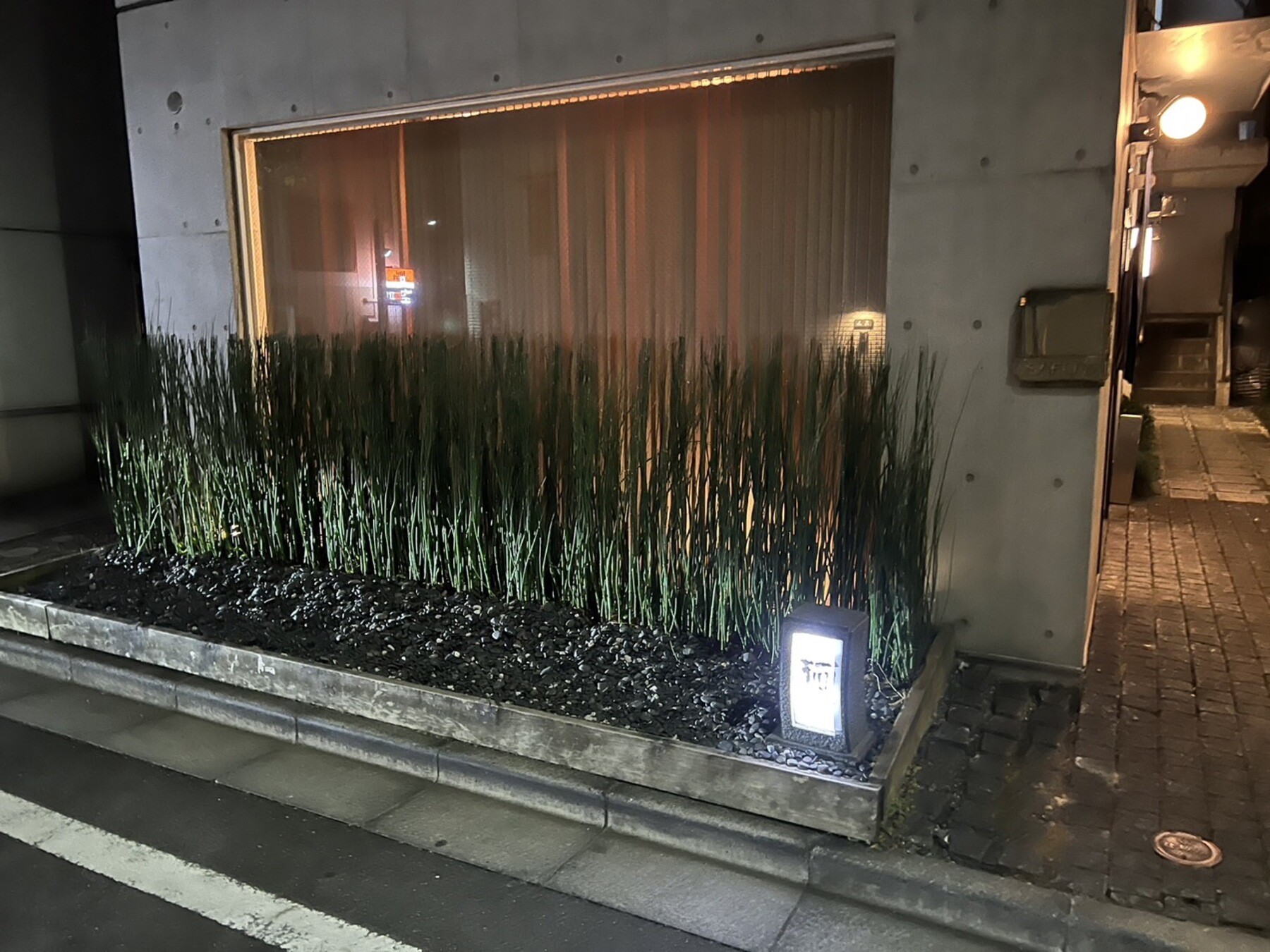 Nishiazabu Taku's image 1