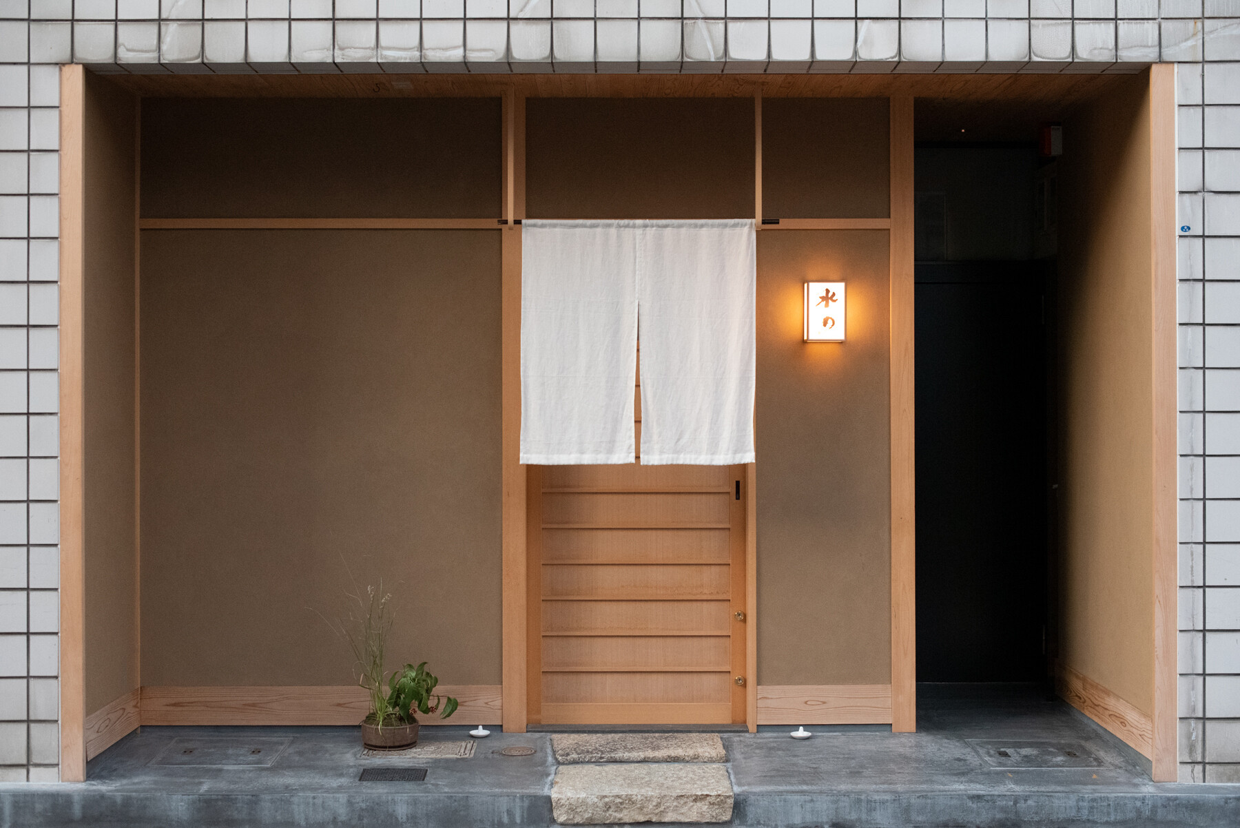 Mizuno's image 1
