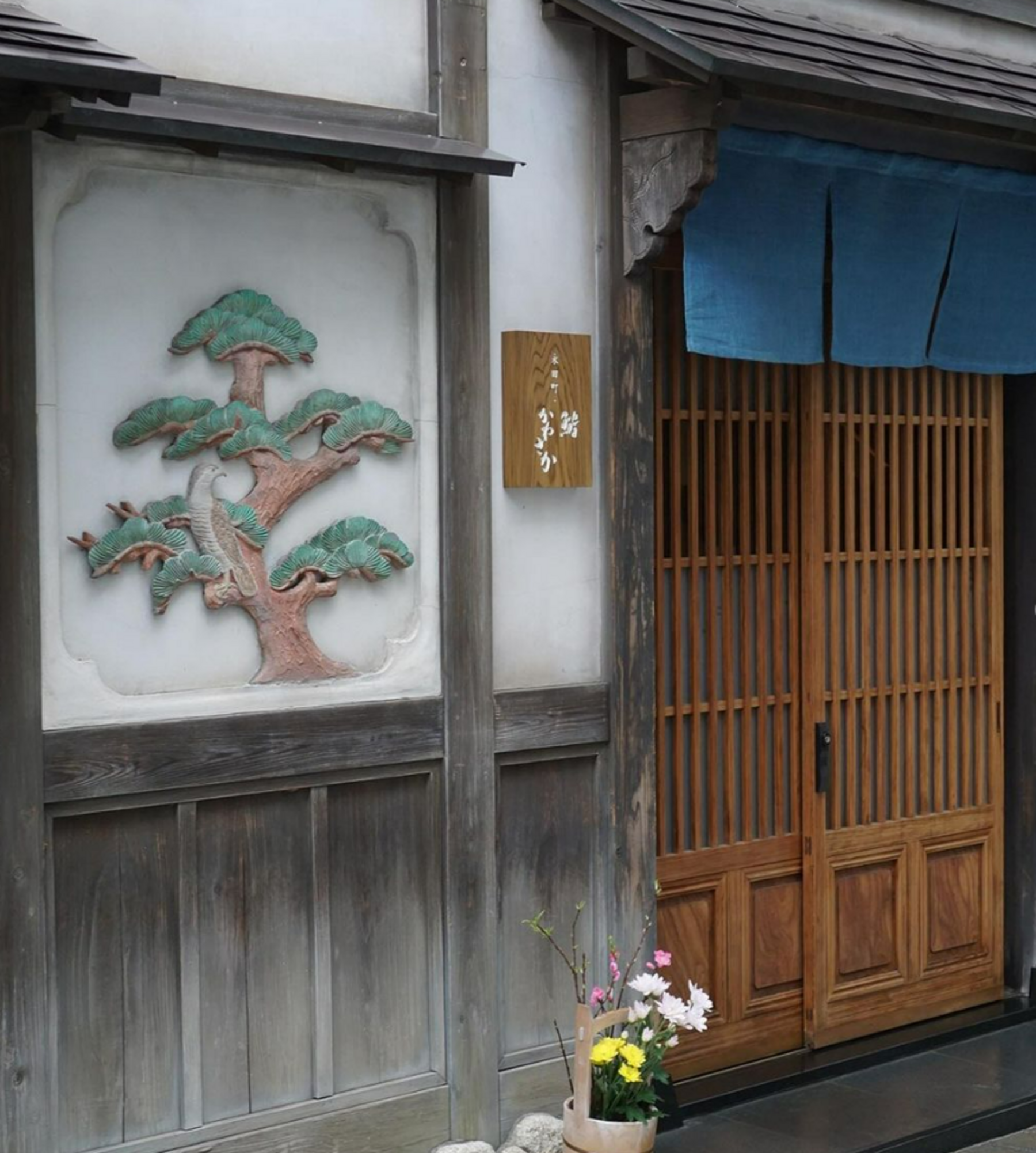 Nagatacho Sushi Kanesaka's image 10