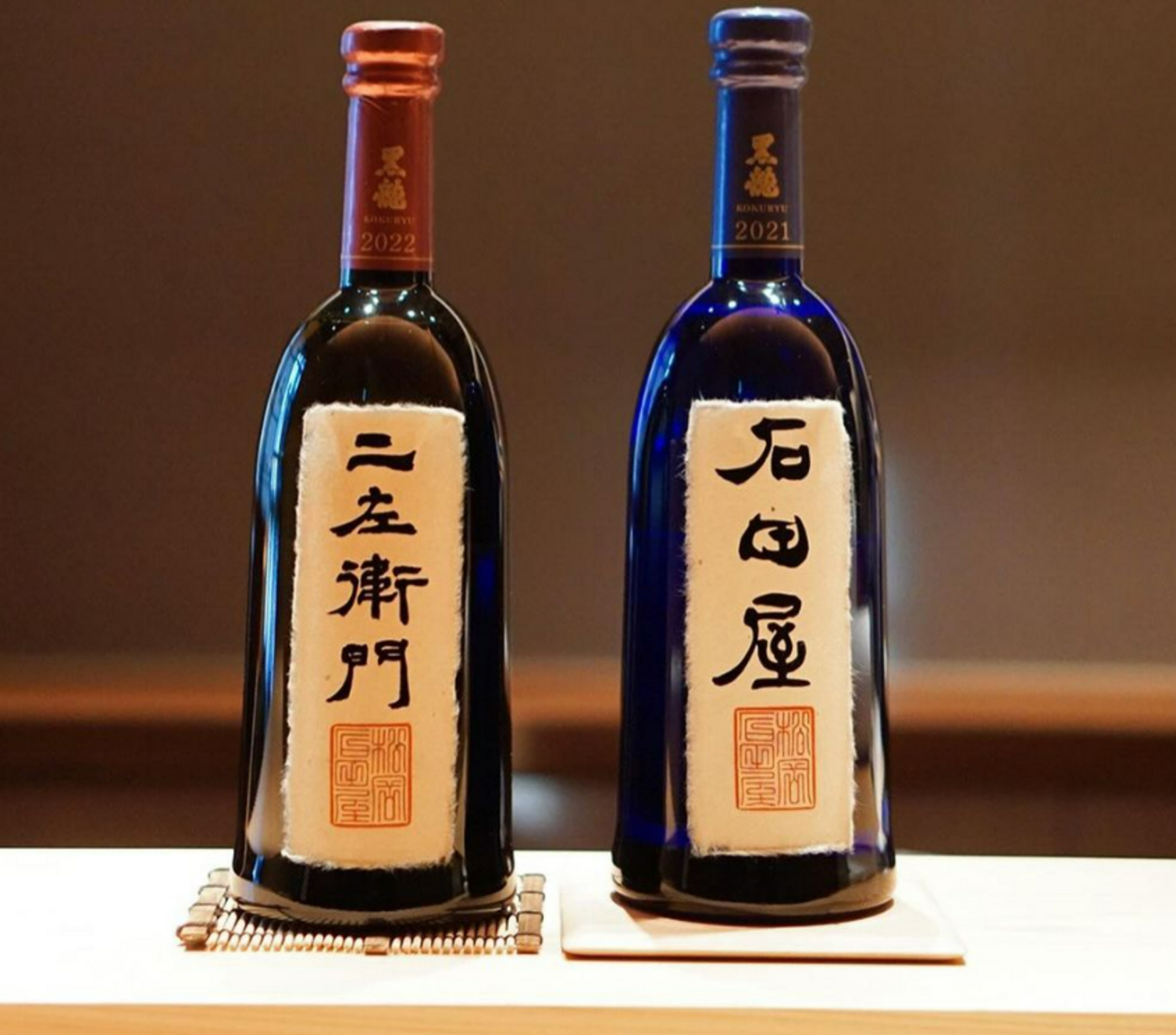 Nagatacho Sushi Kanesaka's image 16