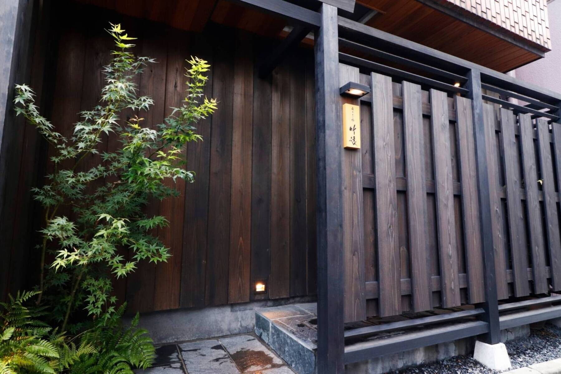 Azabu Sannohashi Takenami's image 7