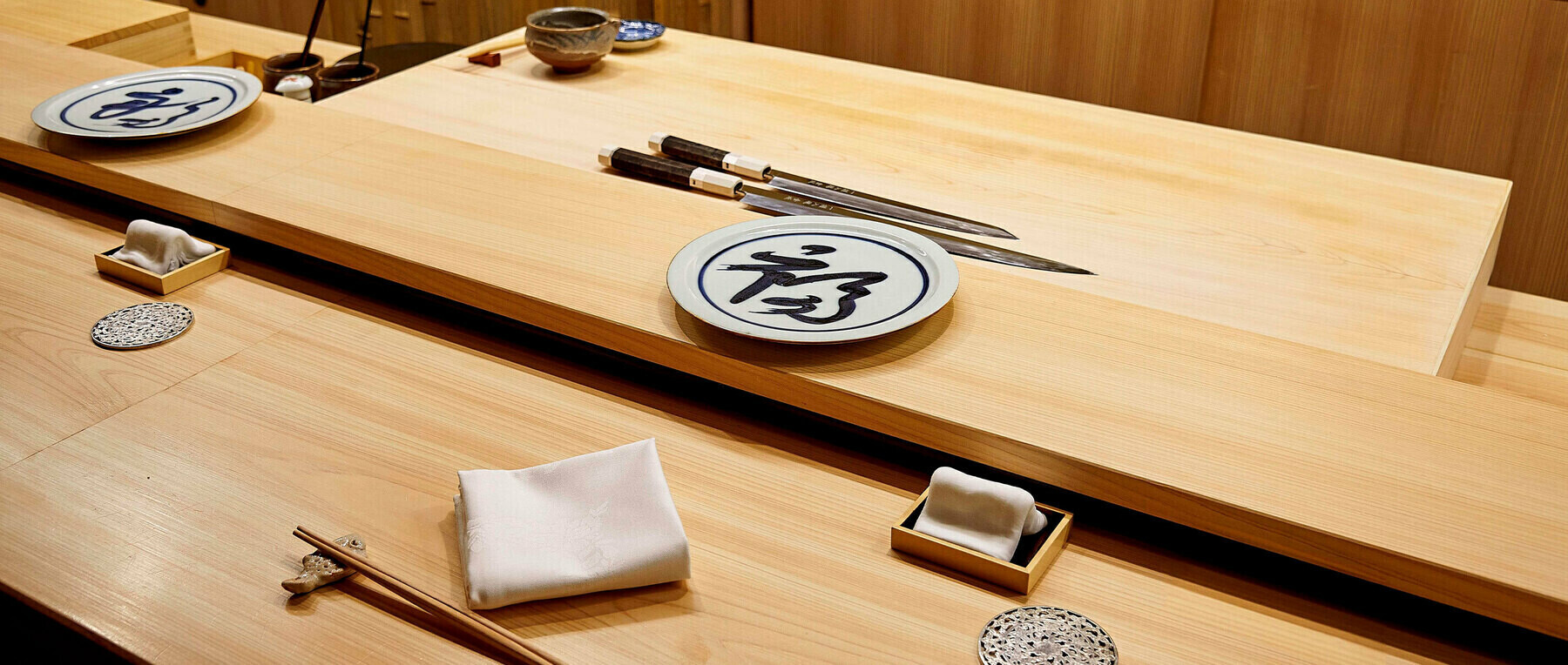 Sushi Kanesaka's image 3