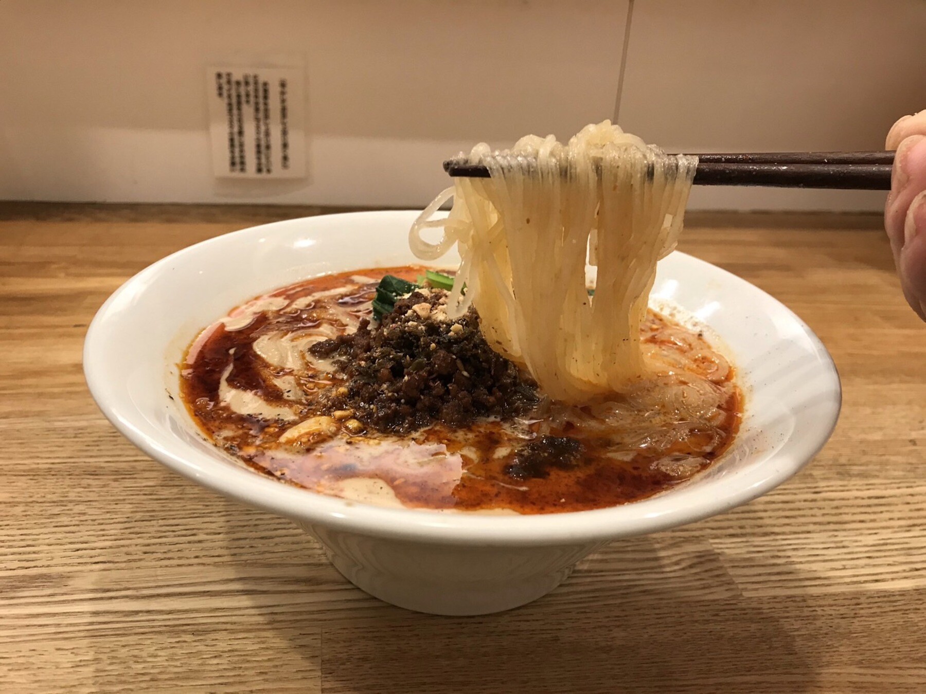 Menya Shichisai's image 6