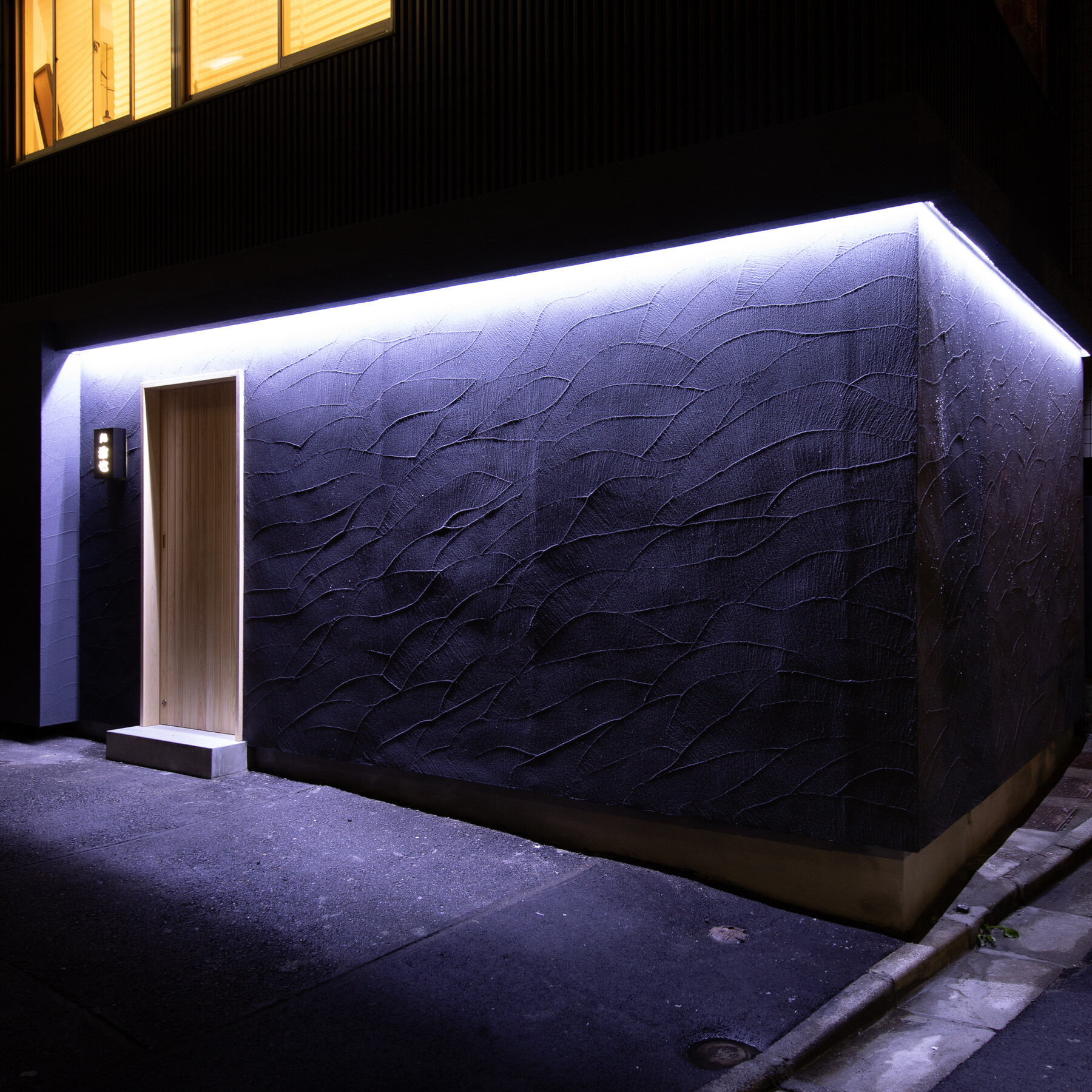 Sushi Hiroya's image 10