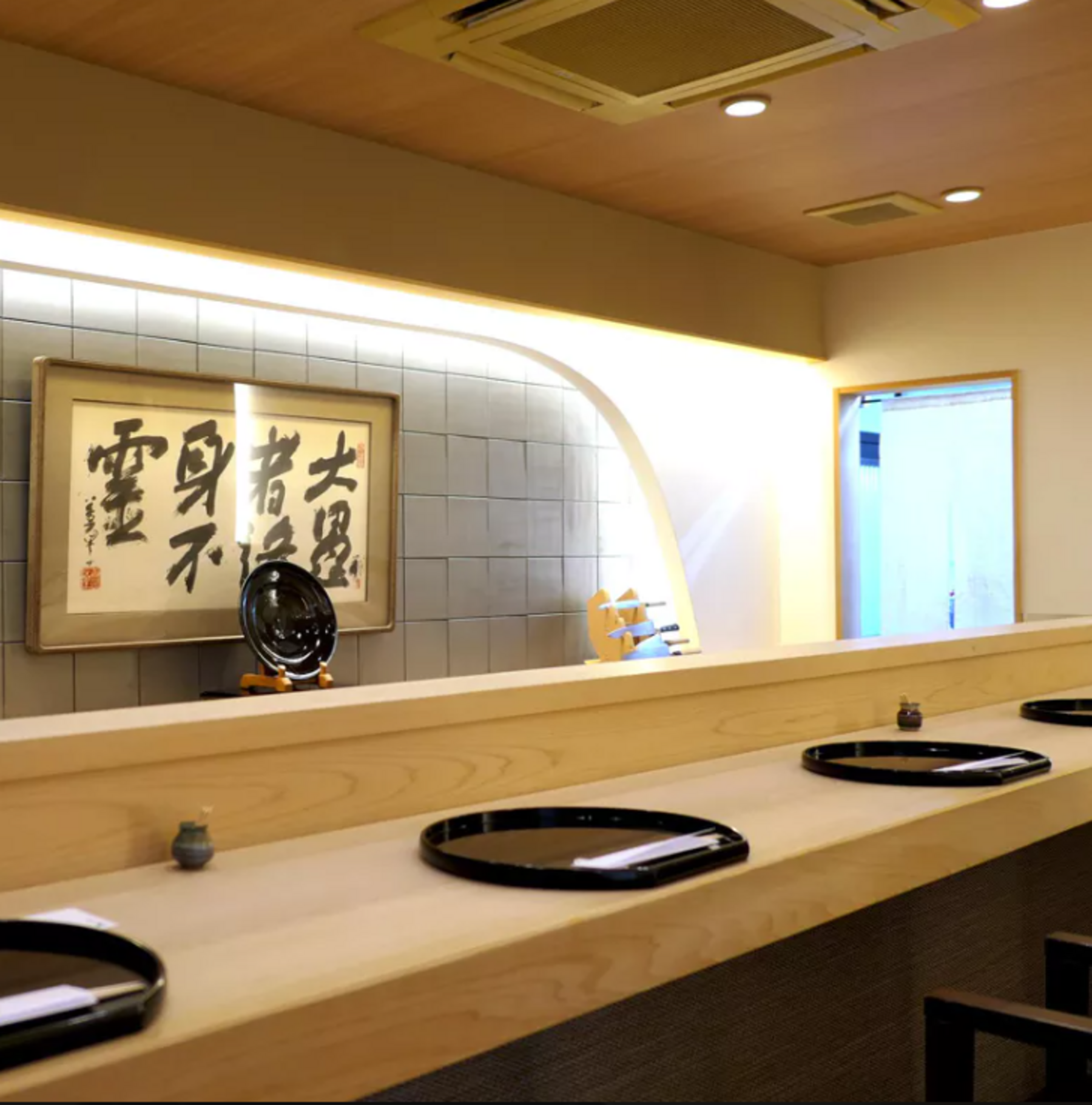 Ichijoji Norihide's image 2