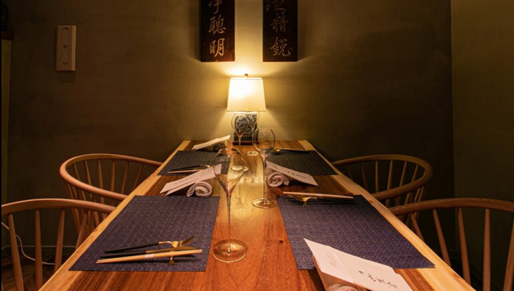 쿠신 가란도's image 1