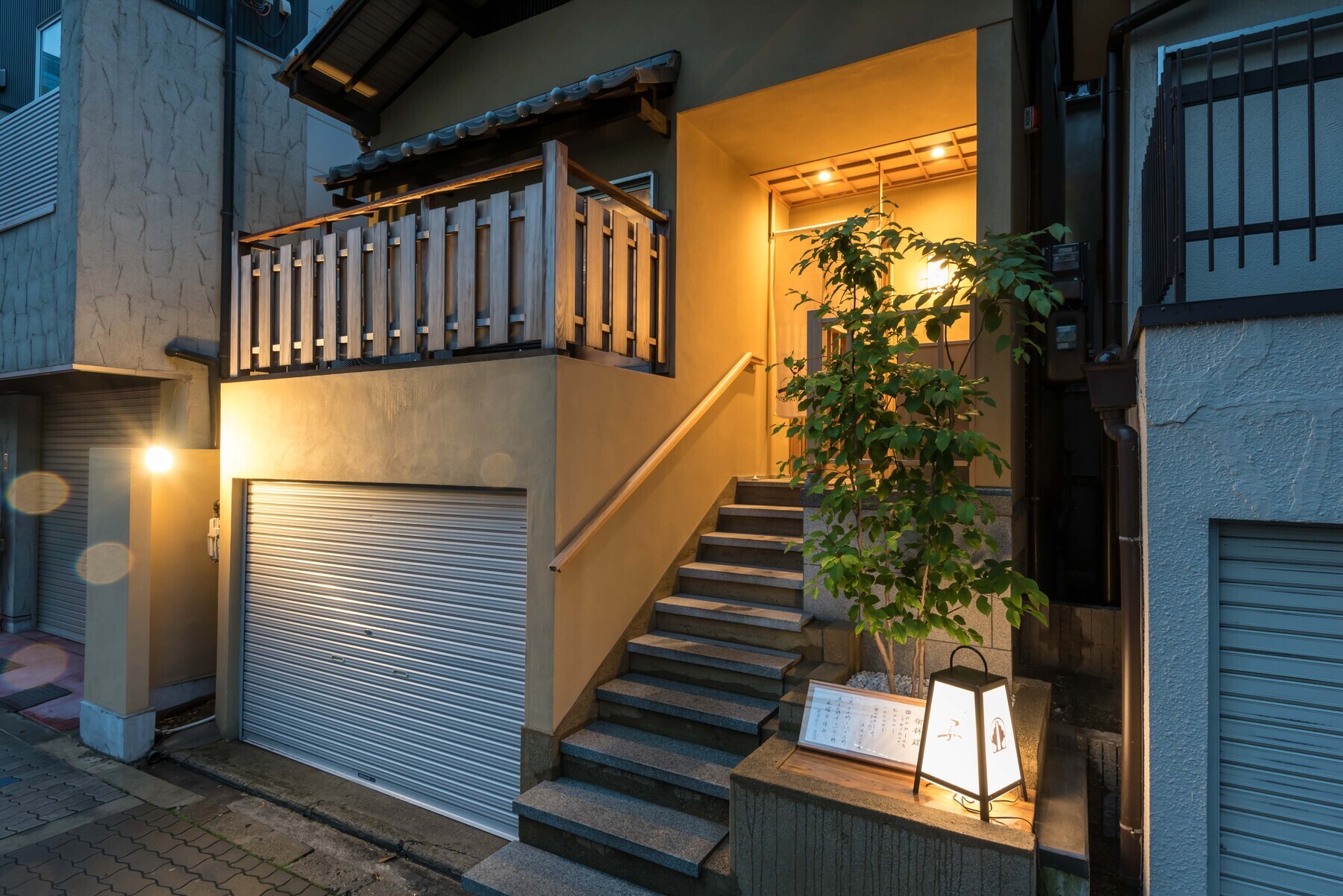 Naniwakappou Noboru's image 20