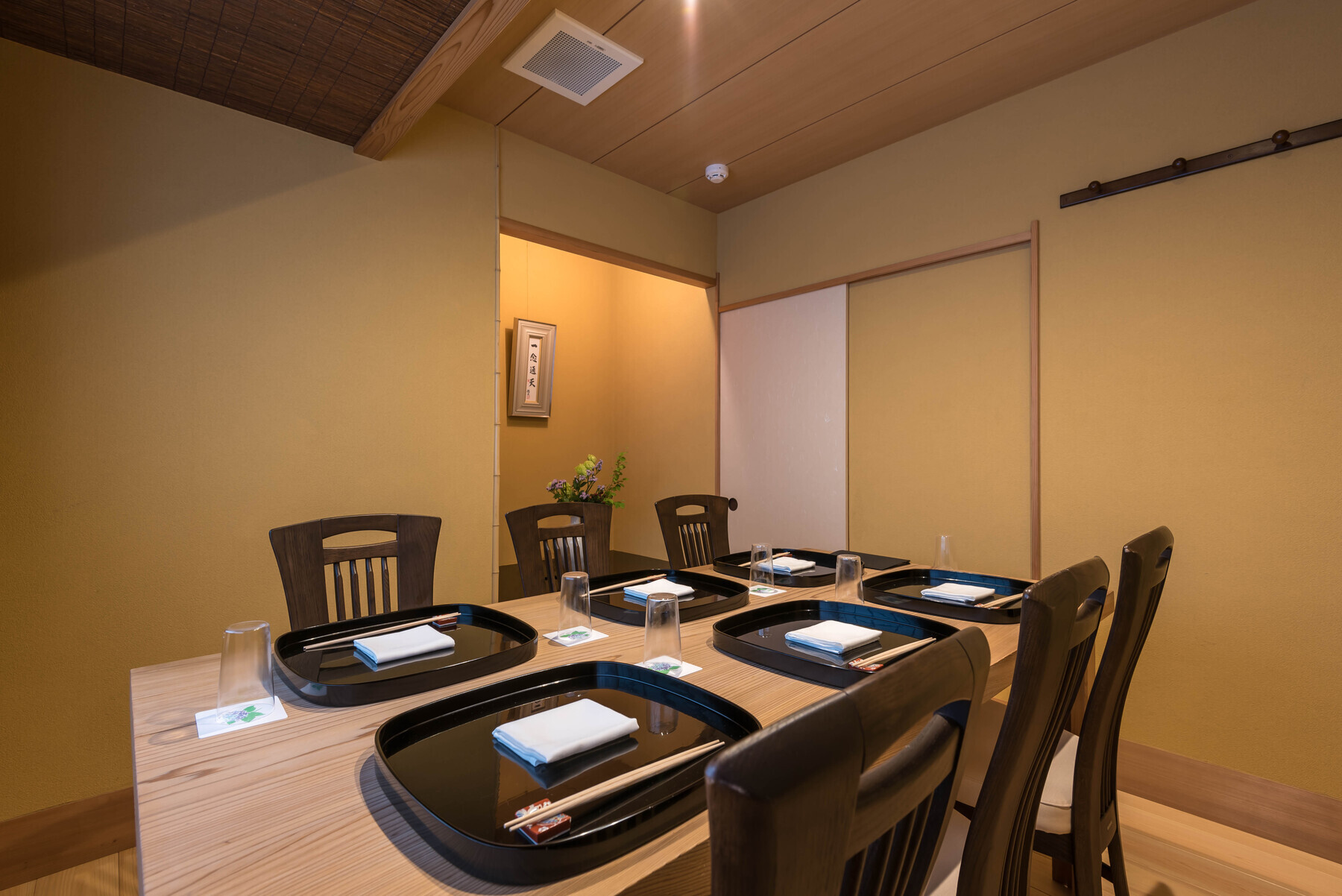 Naniwakappou Noboru's image 7