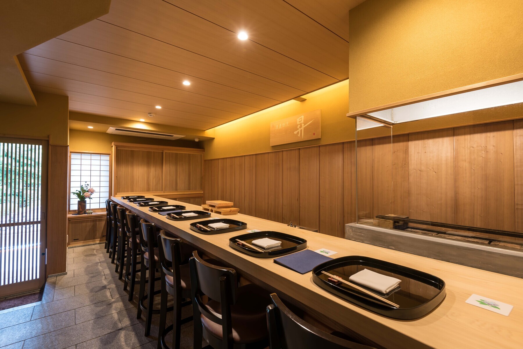 Naniwakappou Noboru's image 8