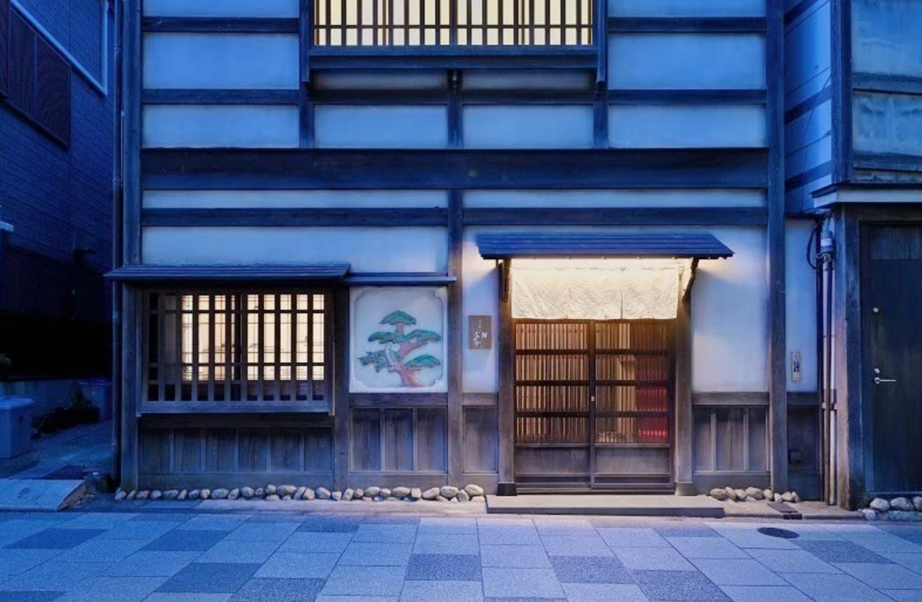 Nagatacho Sushi Kanesaka's image 9