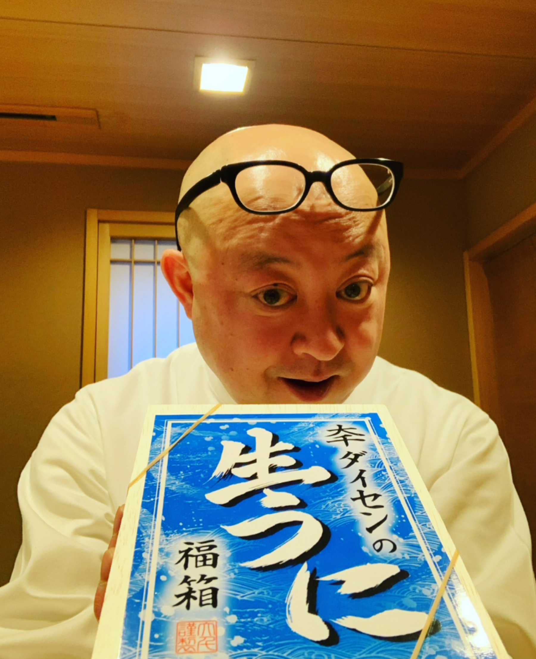 스시 미즈노's image 24