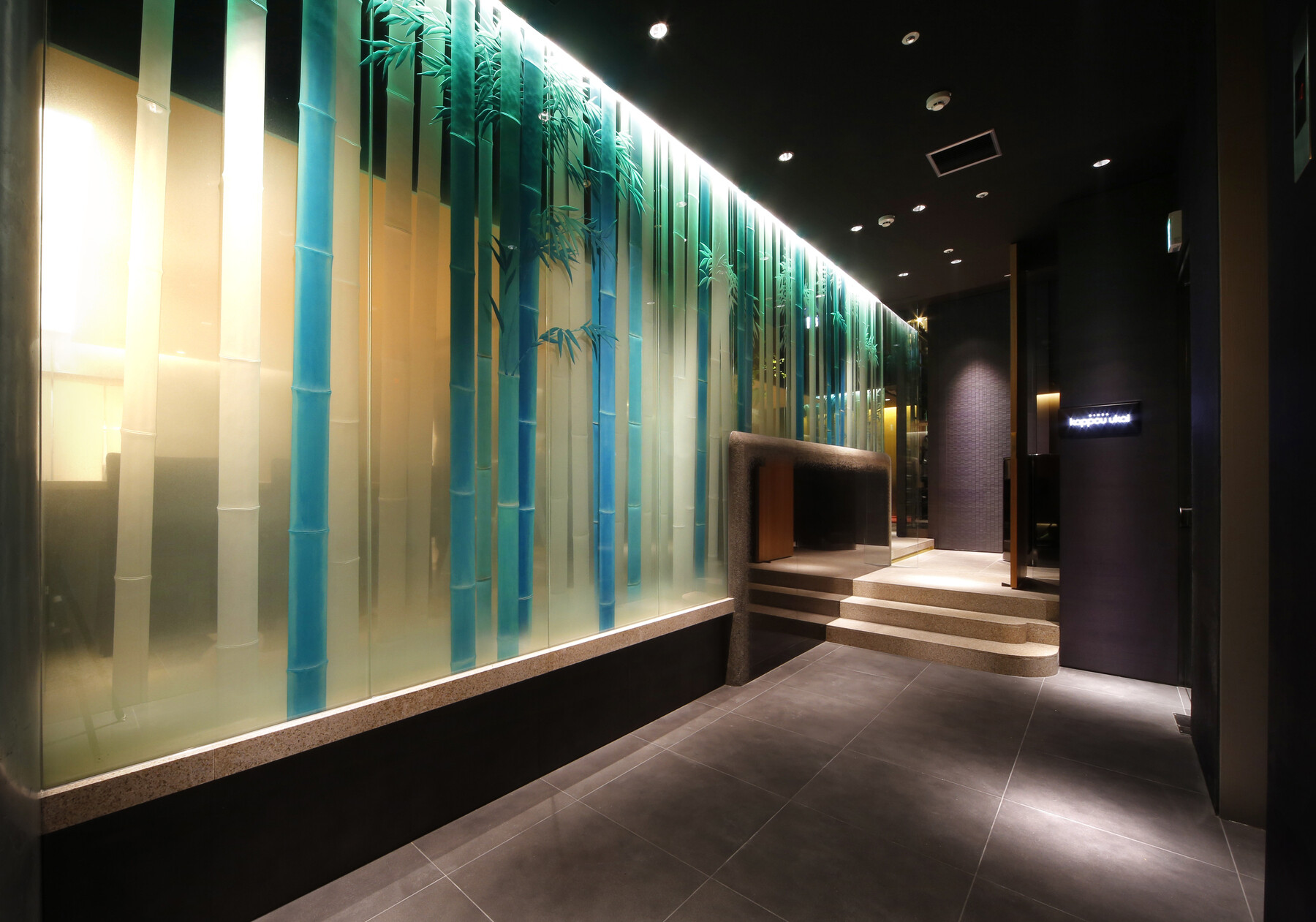 Ginza kappou ukai nikusho's image 9