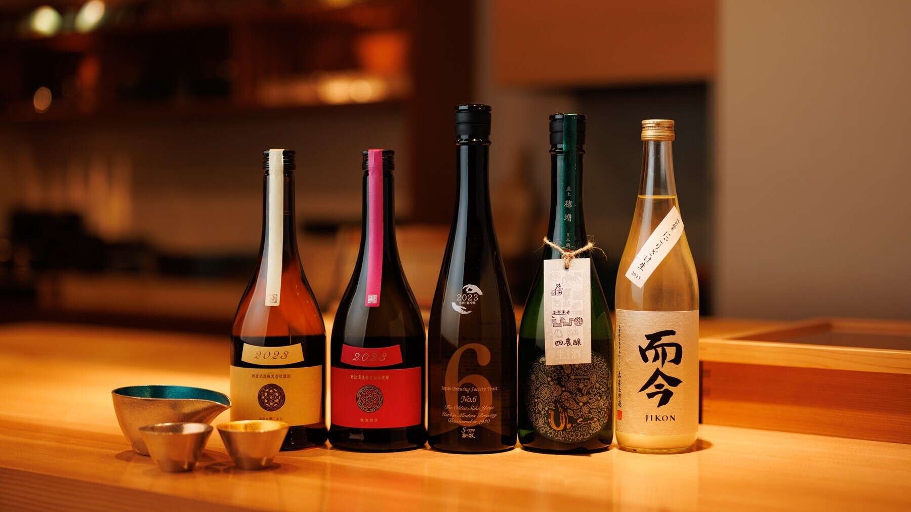 스시 스이텐 잇페키's image 4