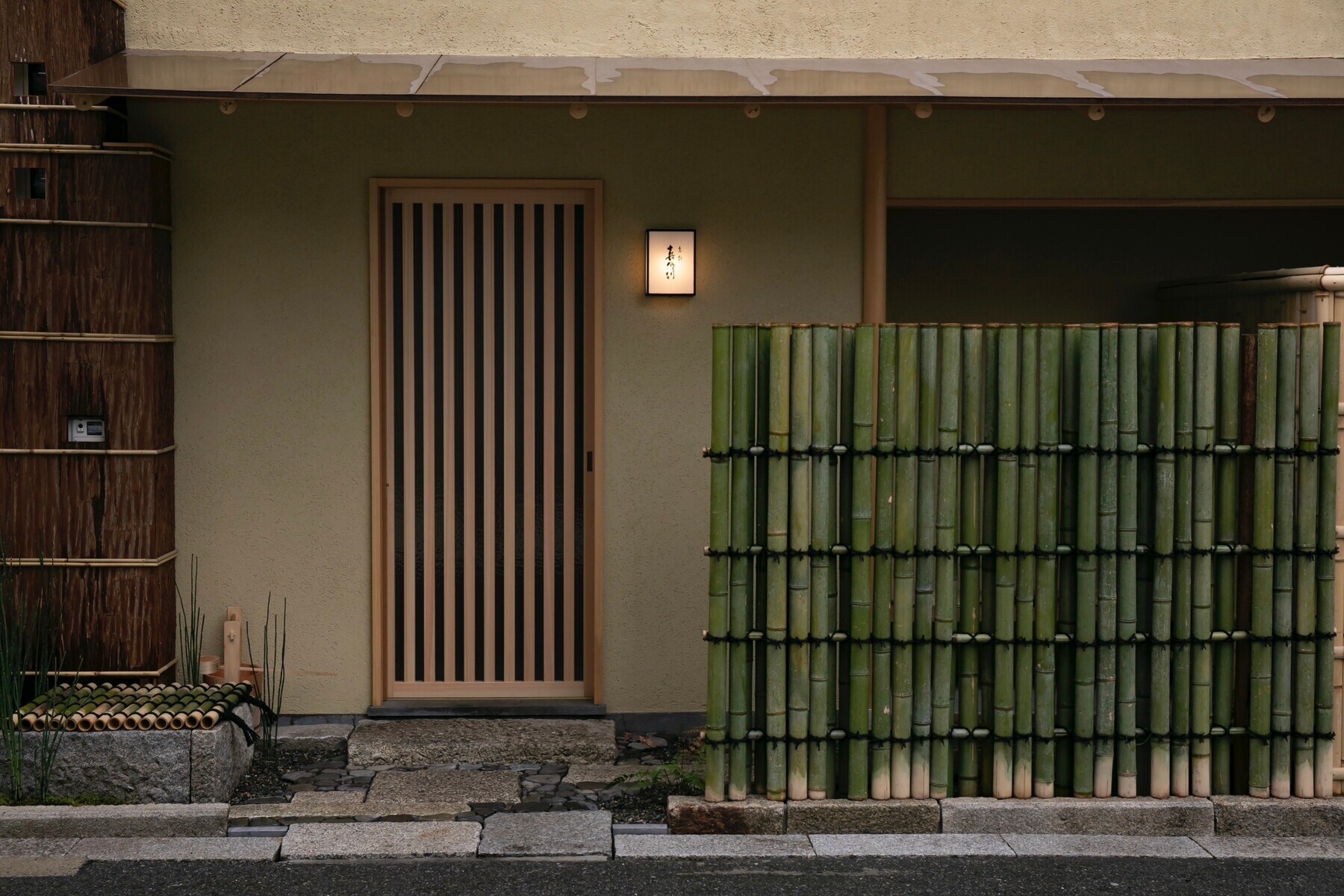 오이마츠 기타가와's image 1