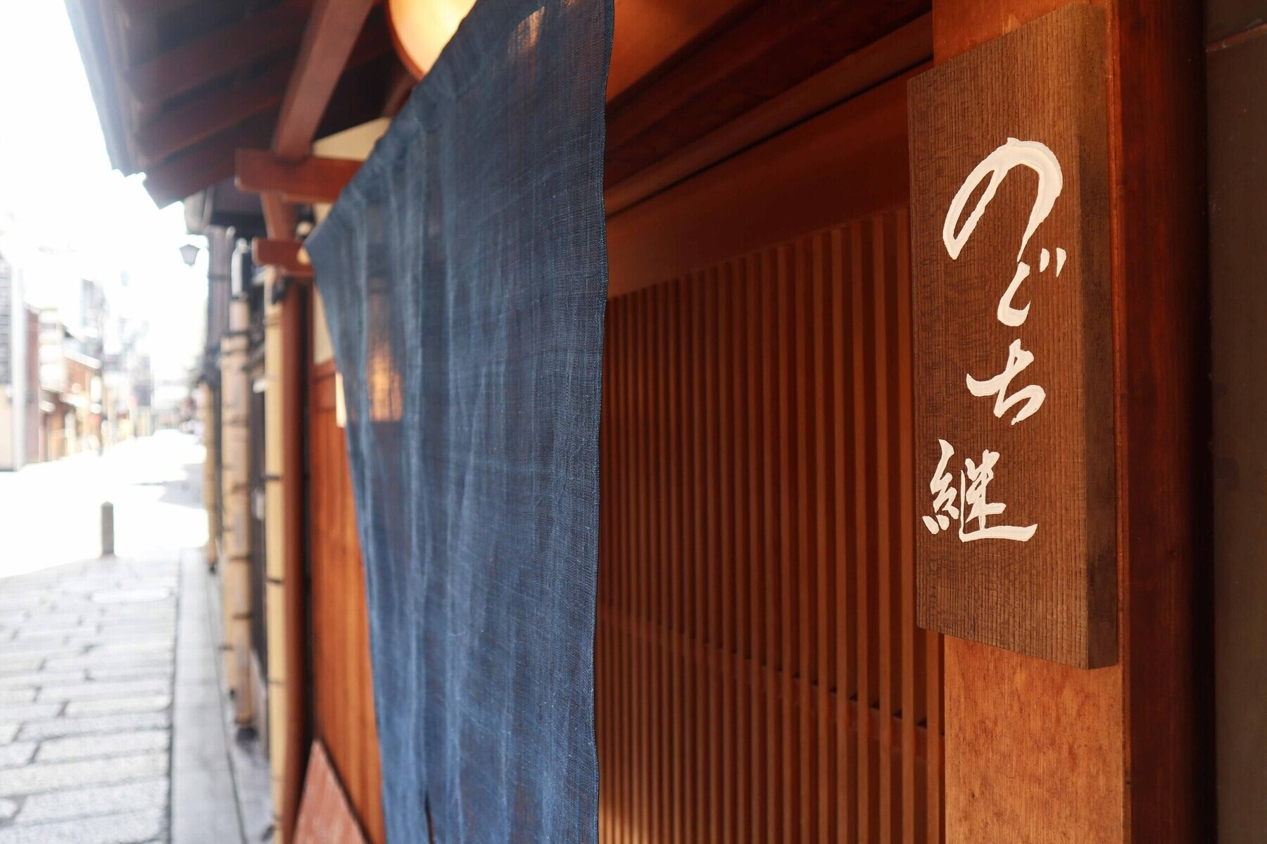 노구치 츠나구's image 1