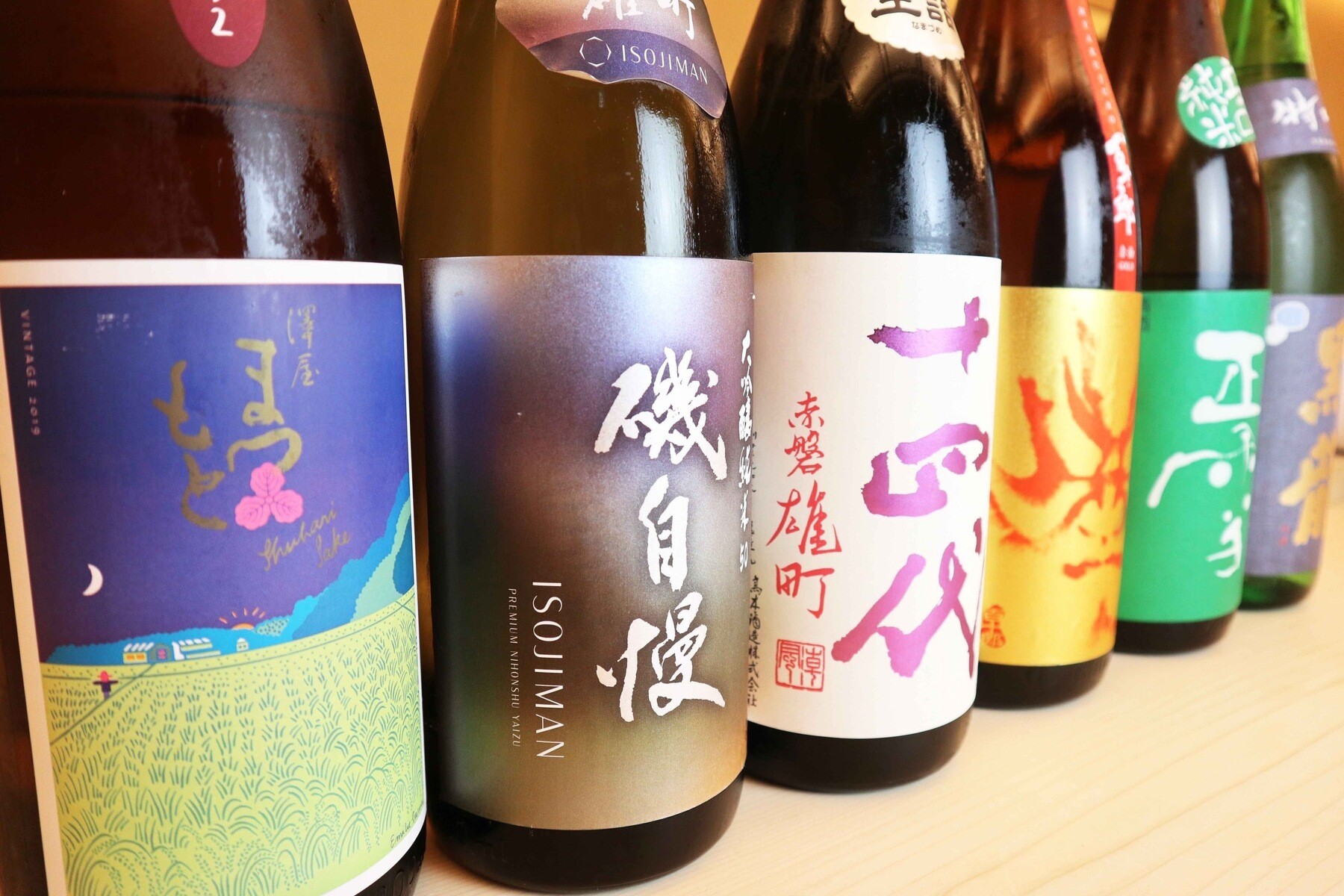 노구치 츠나구's image 3