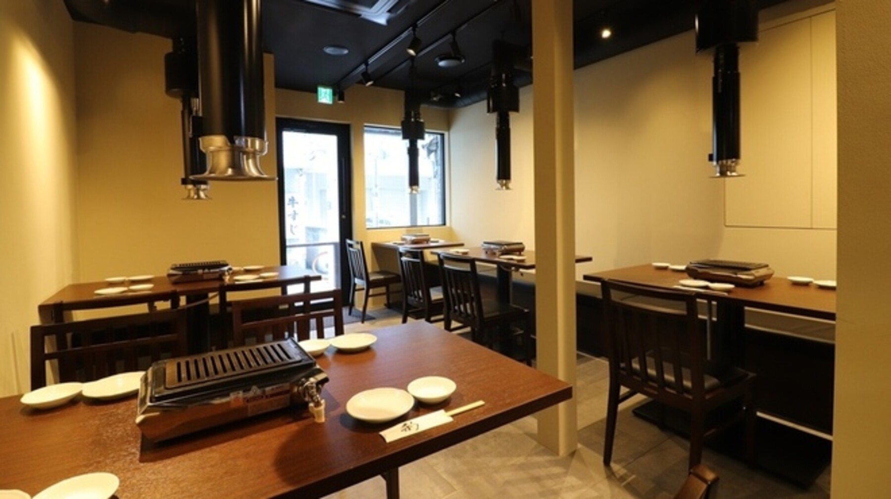 Yakinikuhorumon Araiya Shibuya 's image 9