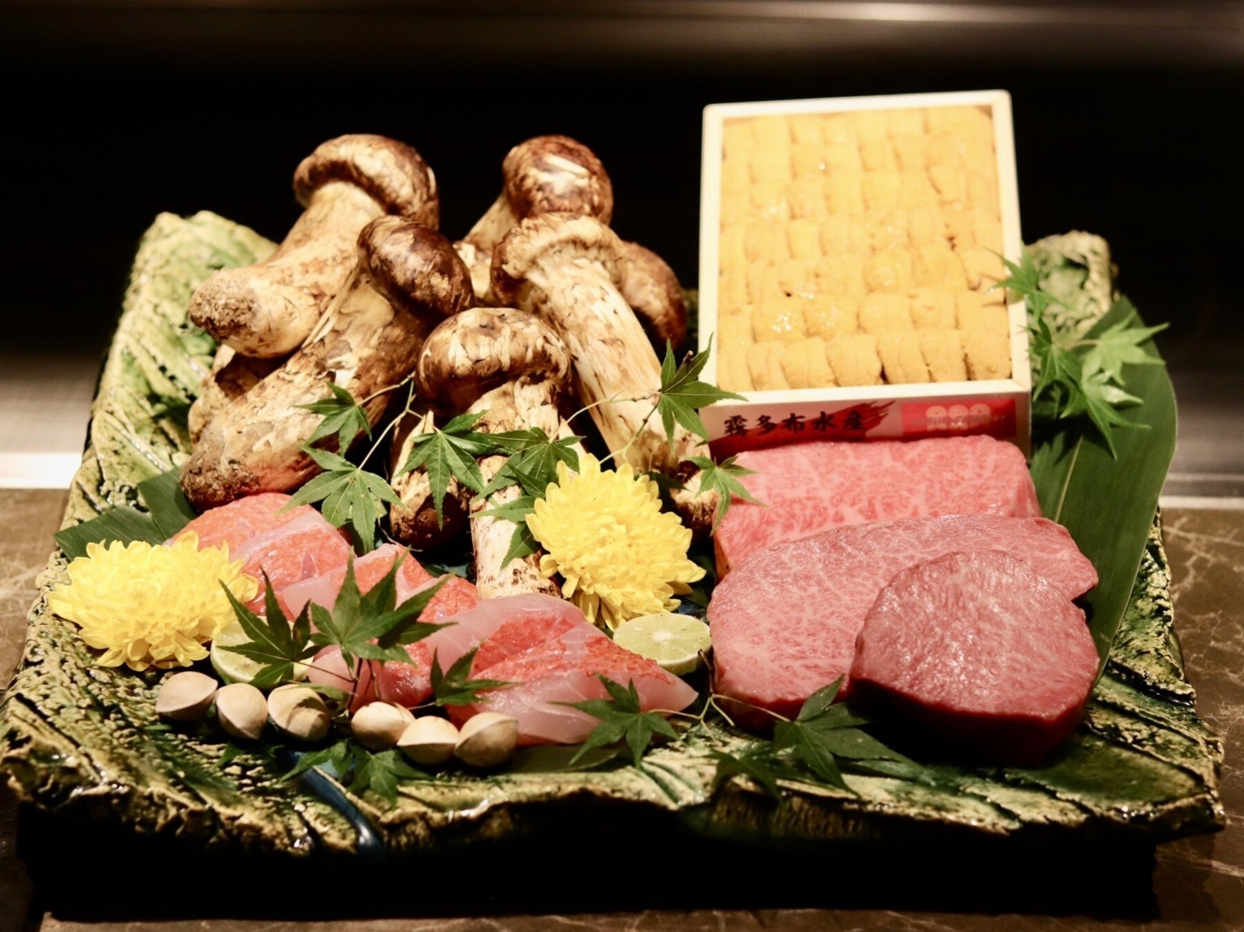 Honten Yamashina's image 2