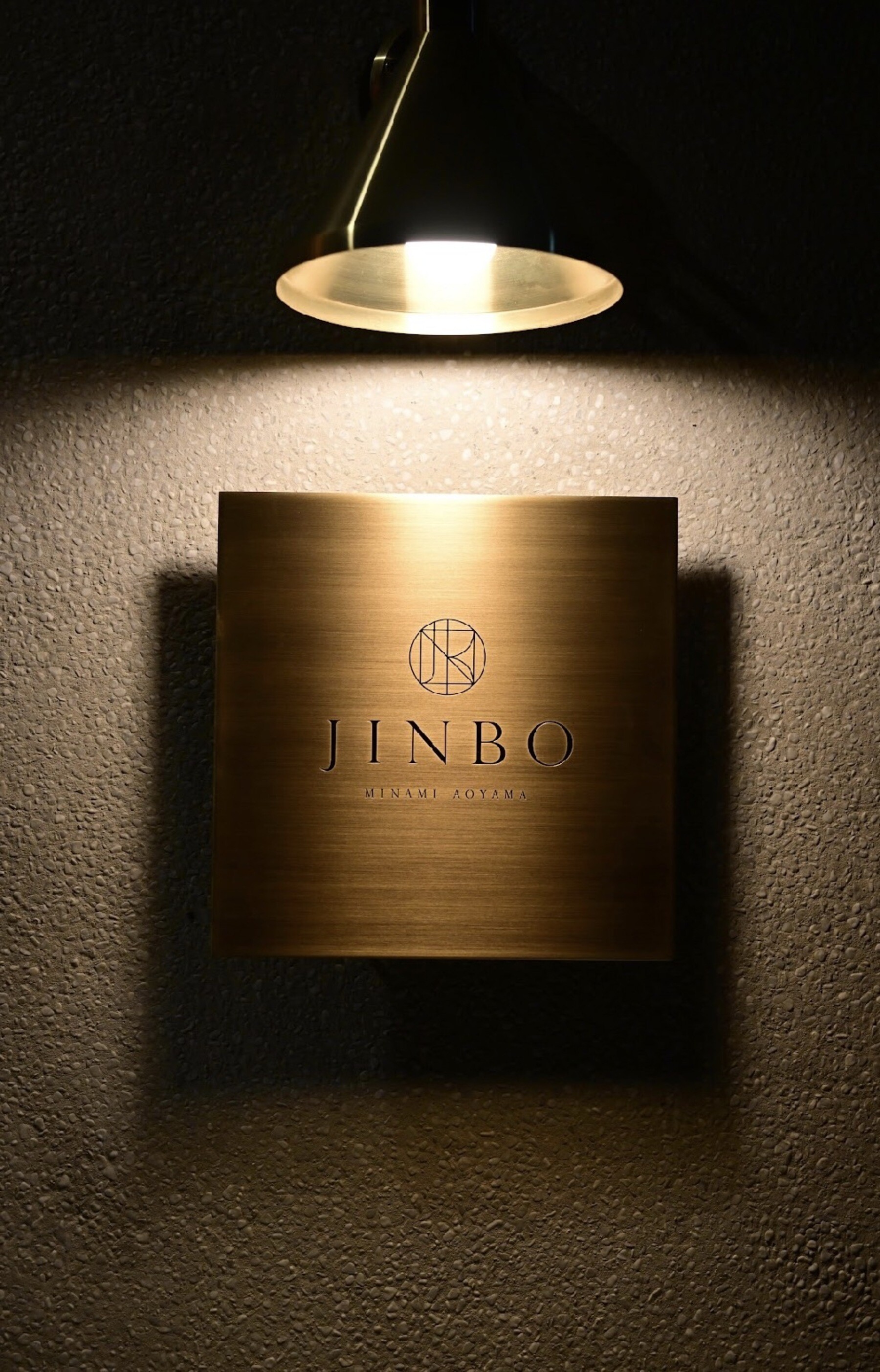 JINBO MINAMI AOYAMA's image 15