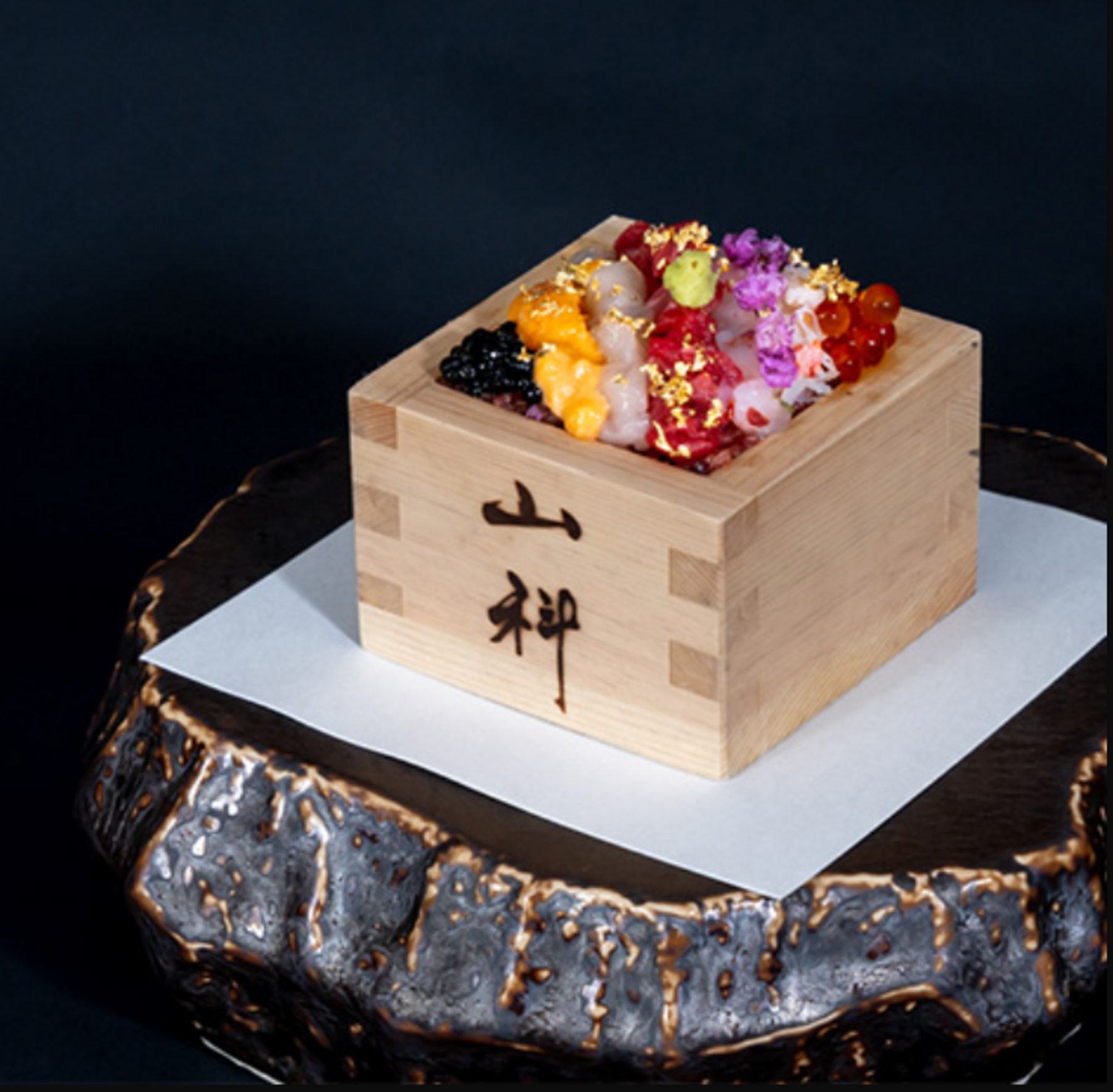 Ginza Yamashina's image 4