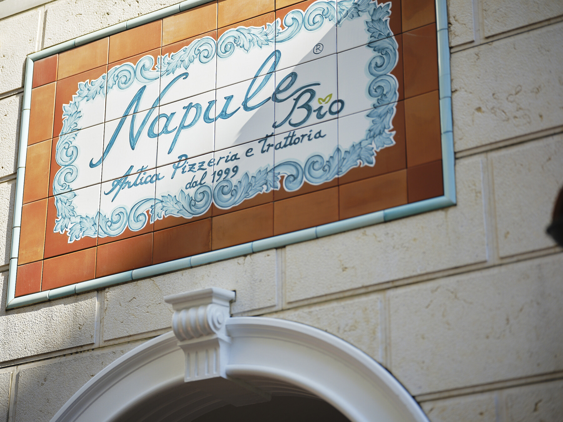 Napule 南青山 本店's image 7