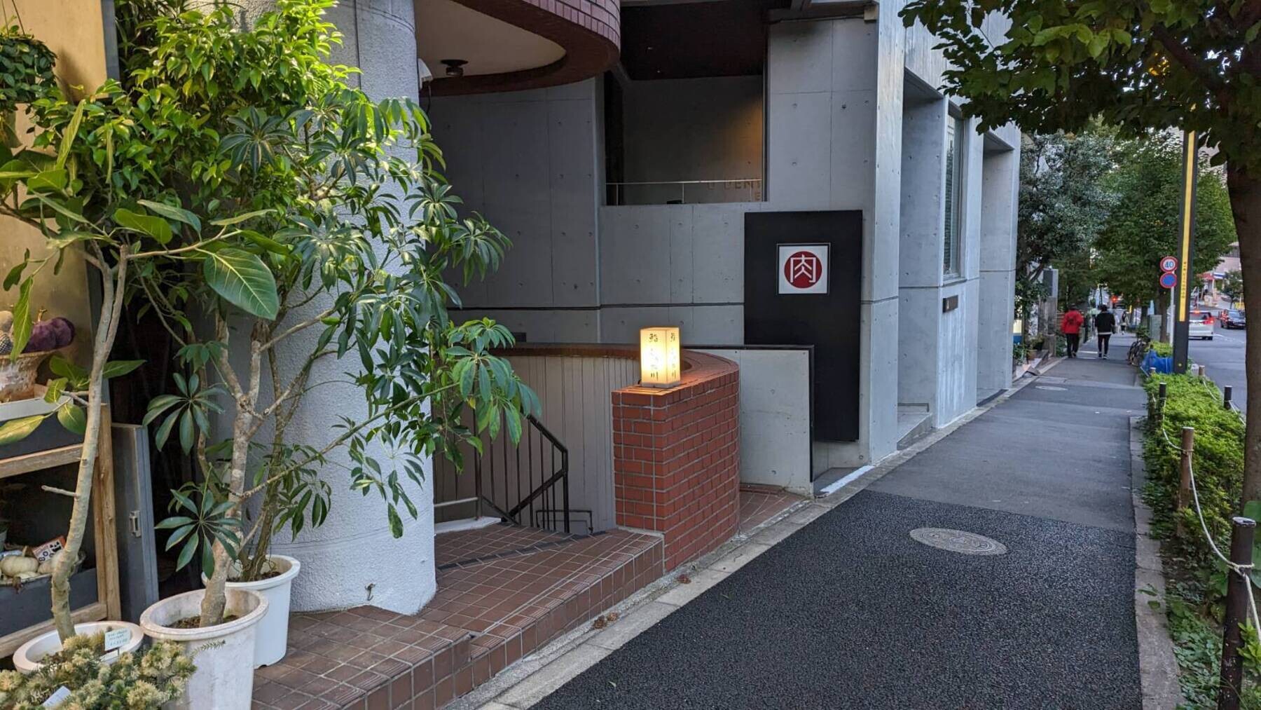 Sushi Kuriyagawa's image 1