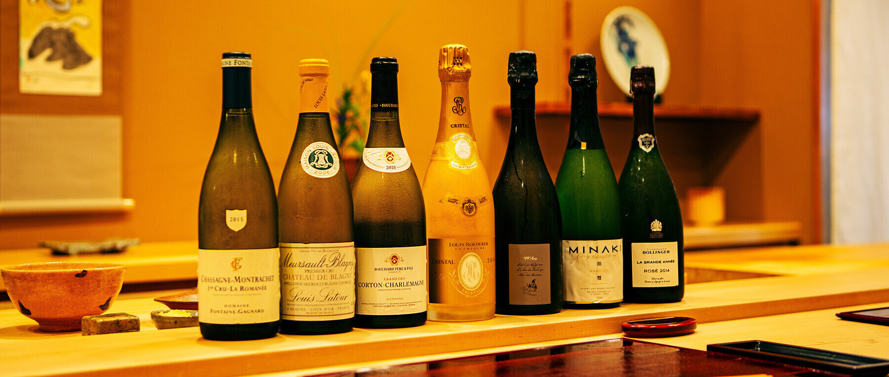 Sushi Koharu's image 12