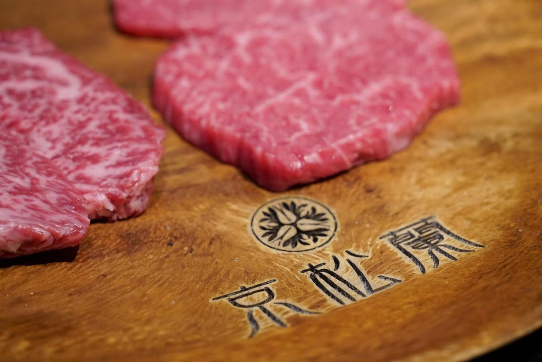 교쇼란 본접's image 1