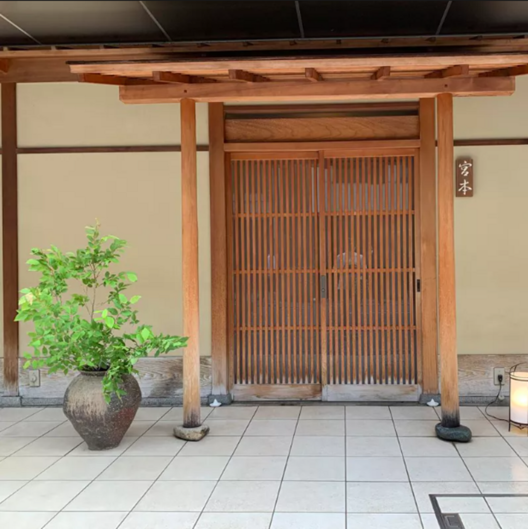 Oryori Miyamoto's image 1