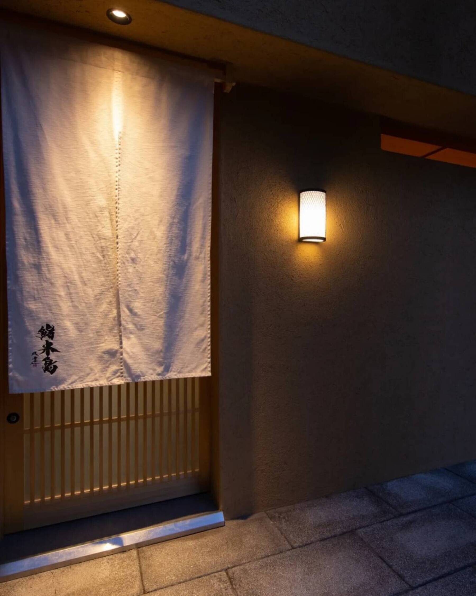 Sushi Yoneshima's image 6