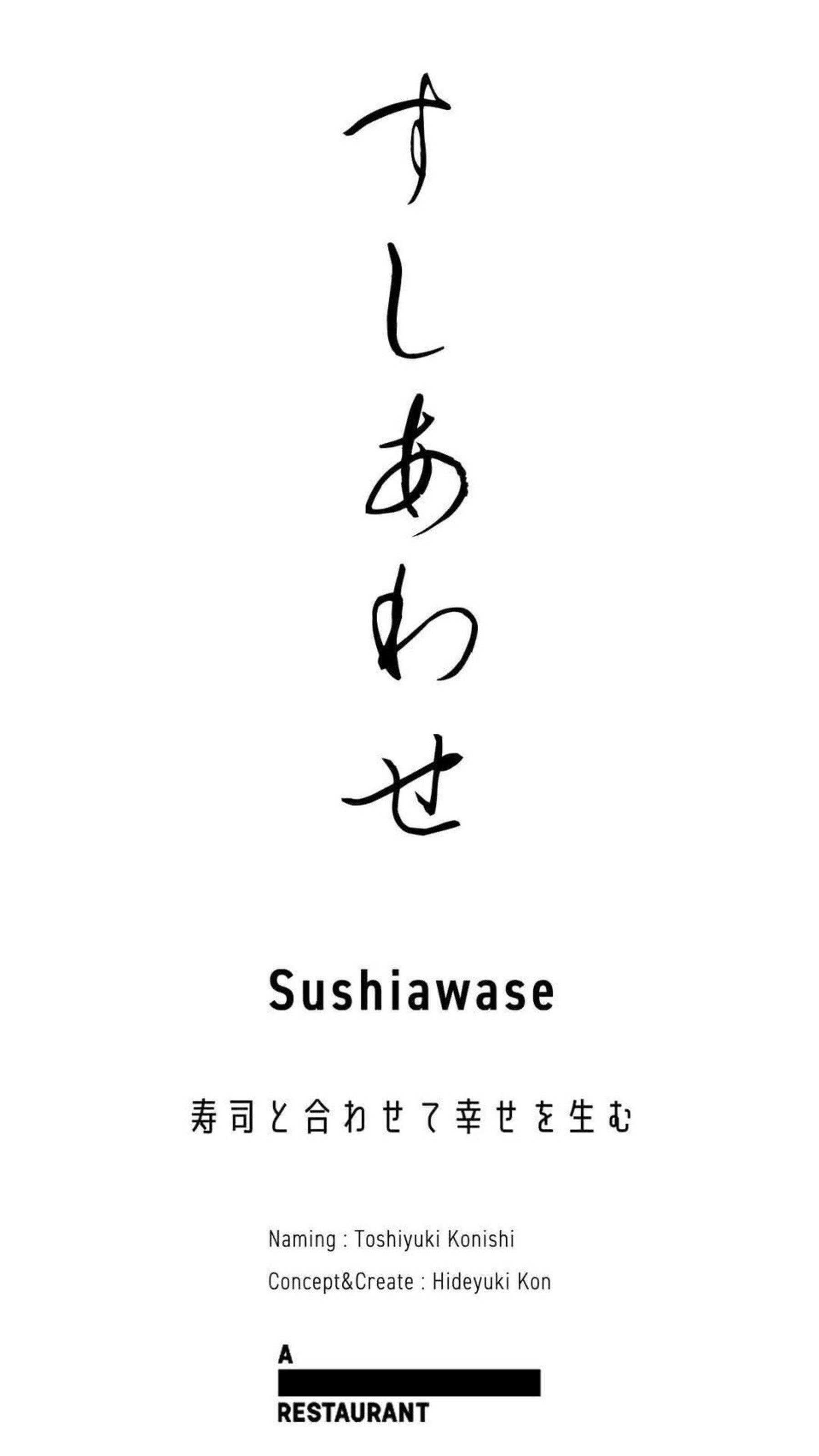 A_RESTAURANT's image 11