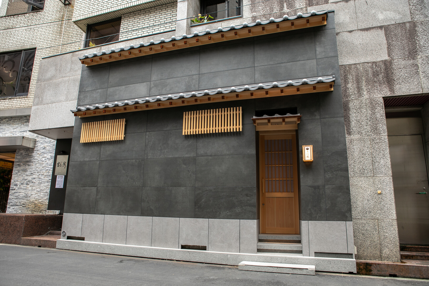 Sushi Kirimon's image 10