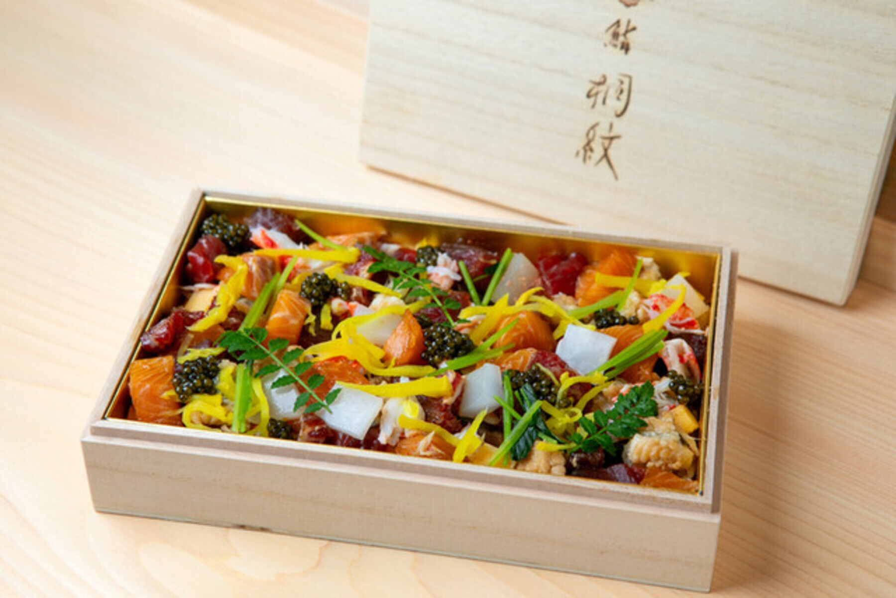 Sushi Kirimon's image 3