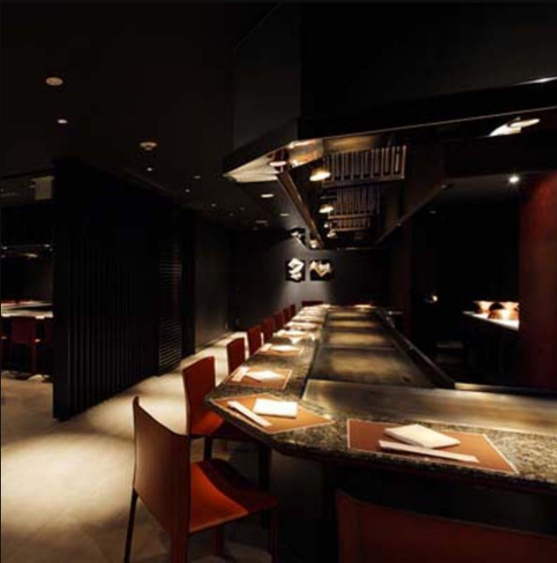 Teppanyaki Icho's image 6