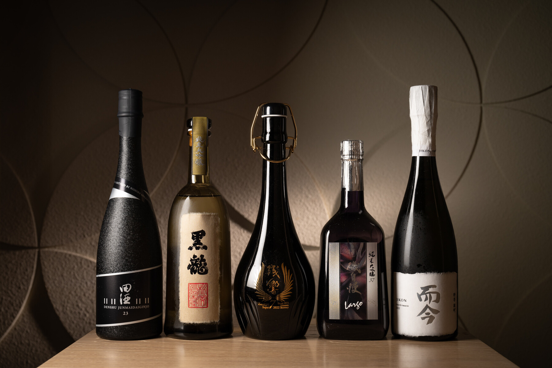 Kappo Zuicho Tokyo's image 16