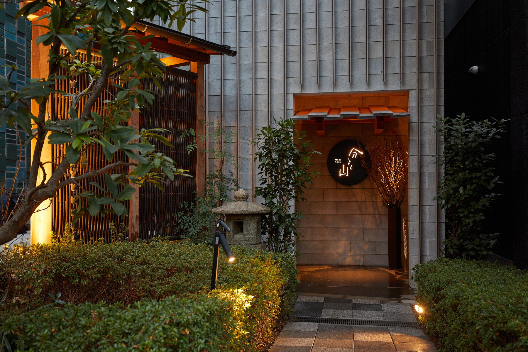 와케토쿠야마's image 2